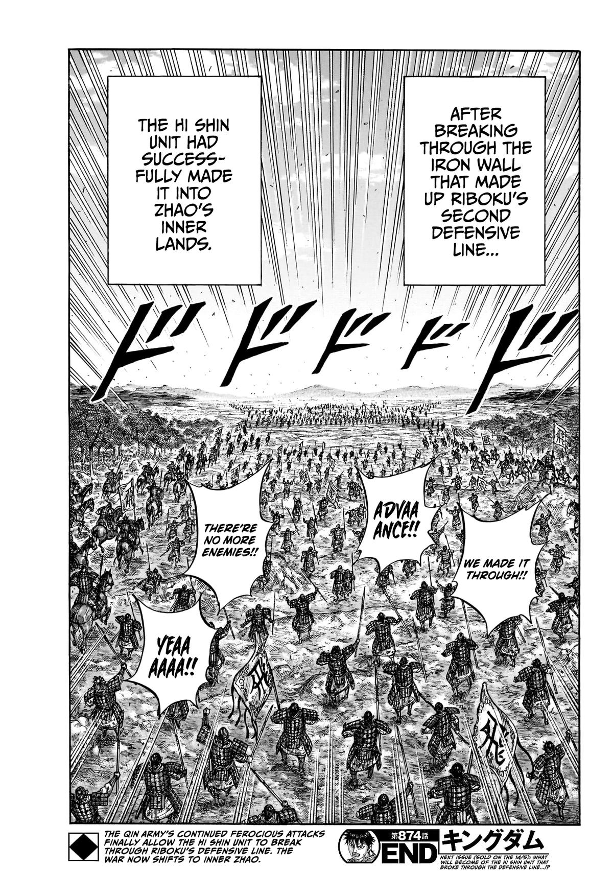 Kingdom Chapter 874 20