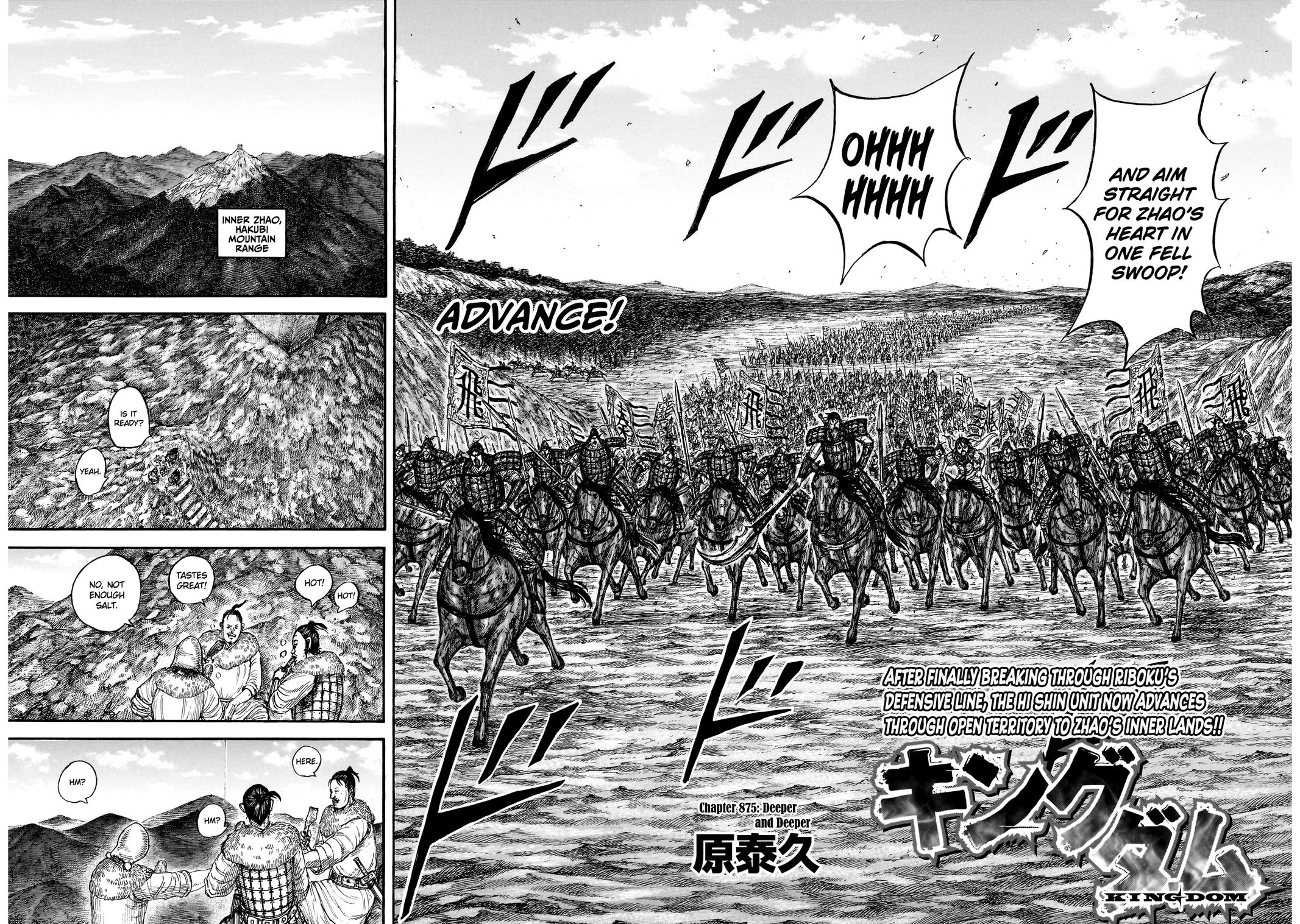 Kingdom Chapter 875 3