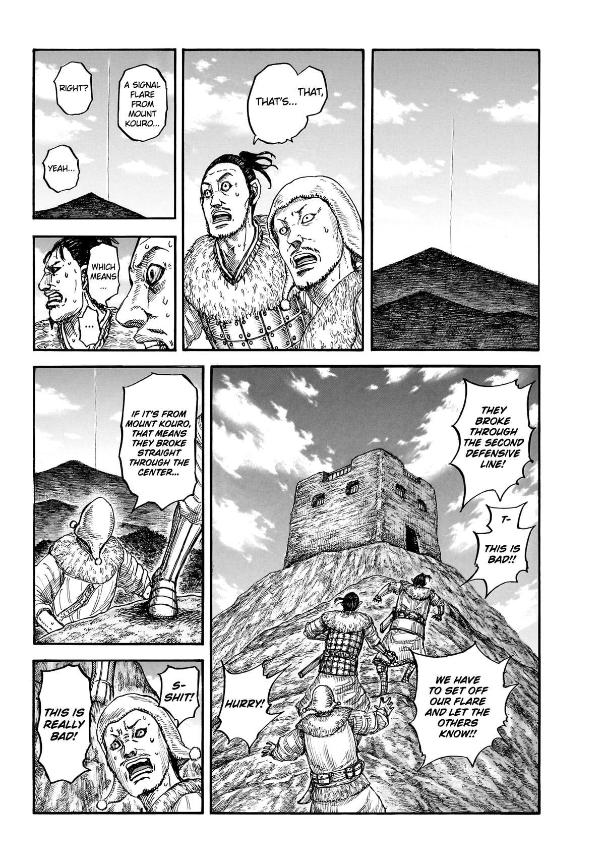 Kingdom Chapter 875 4