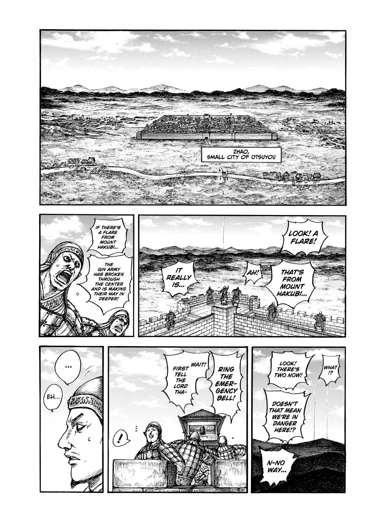 Kingdom Chapter 875 5