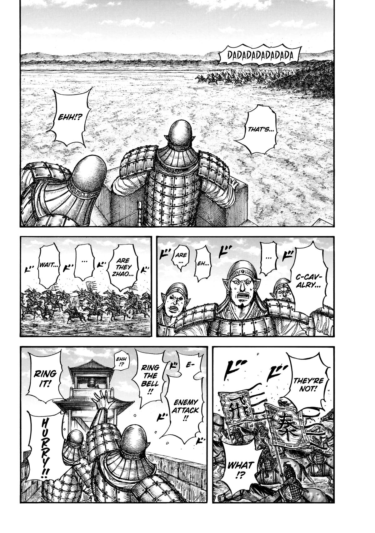 Kingdom Chapter 875 6