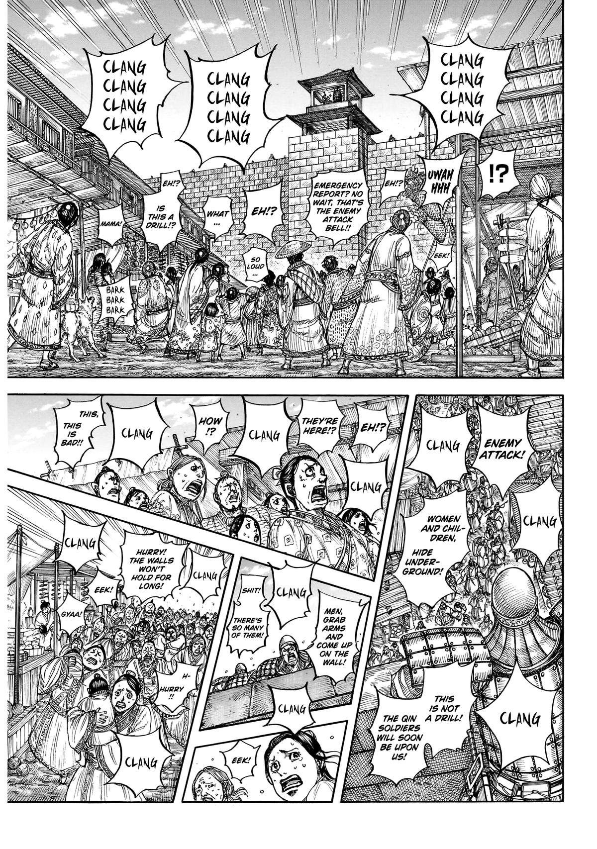 Kingdom Chapter 875 7