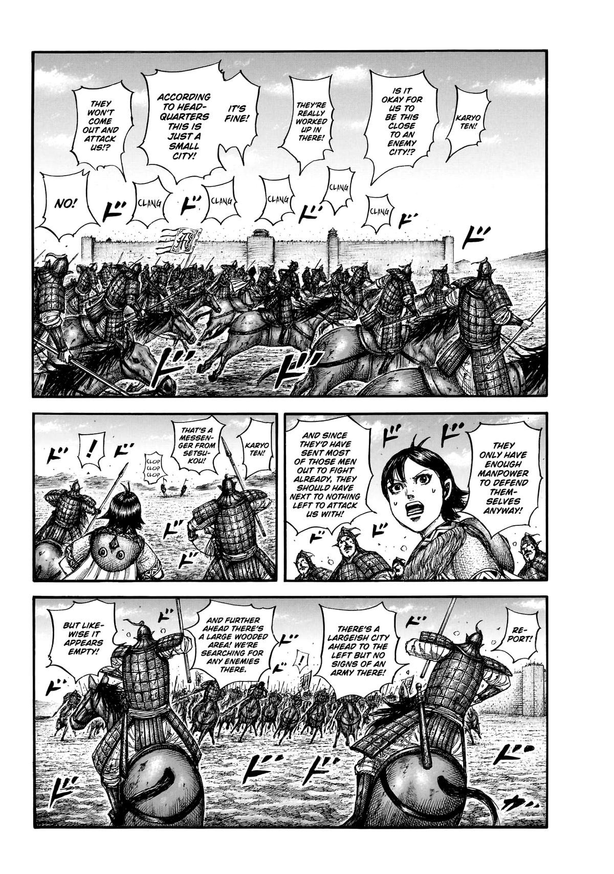 Kingdom Chapter 875 8
