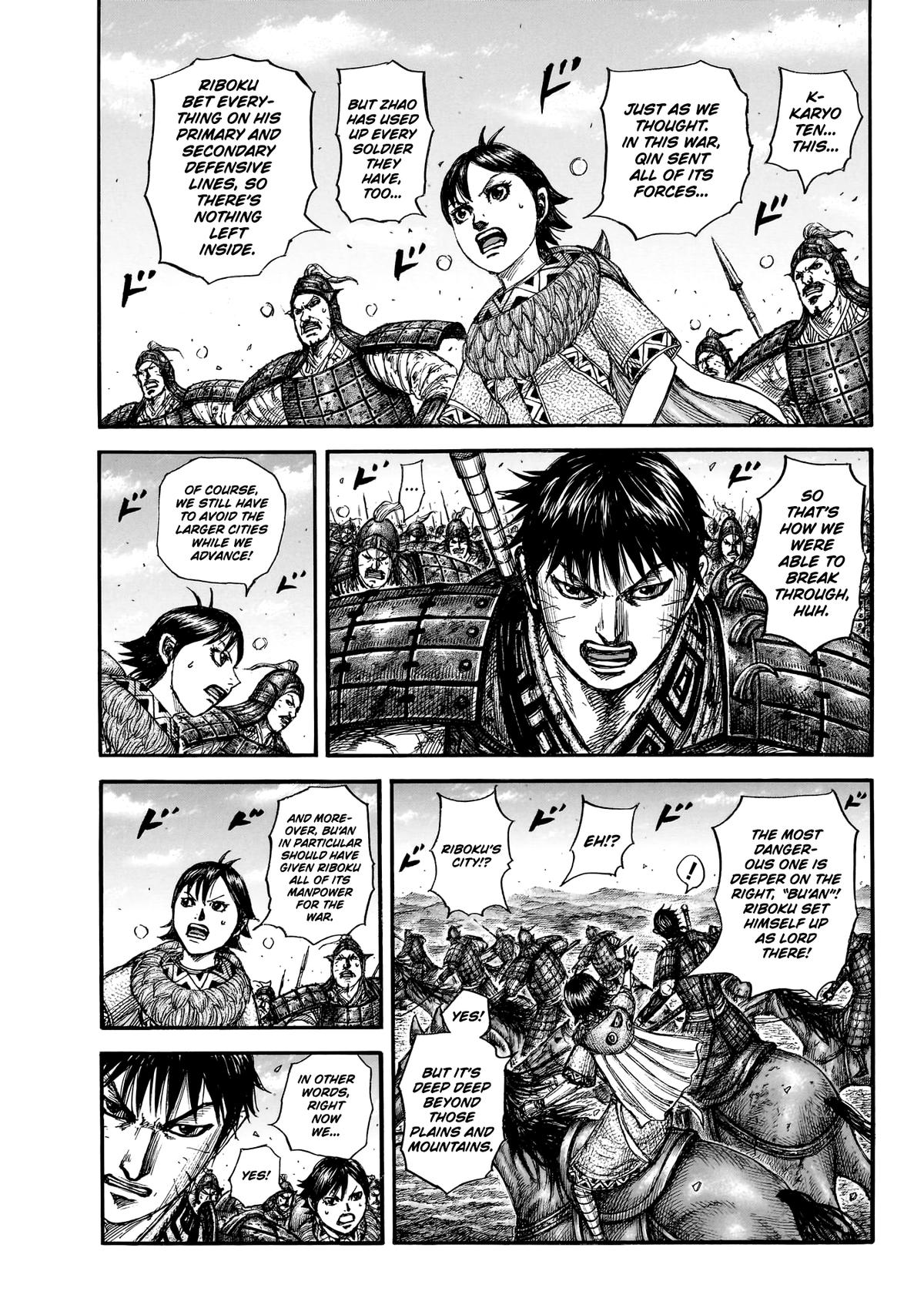 Kingdom Chapter 875 9