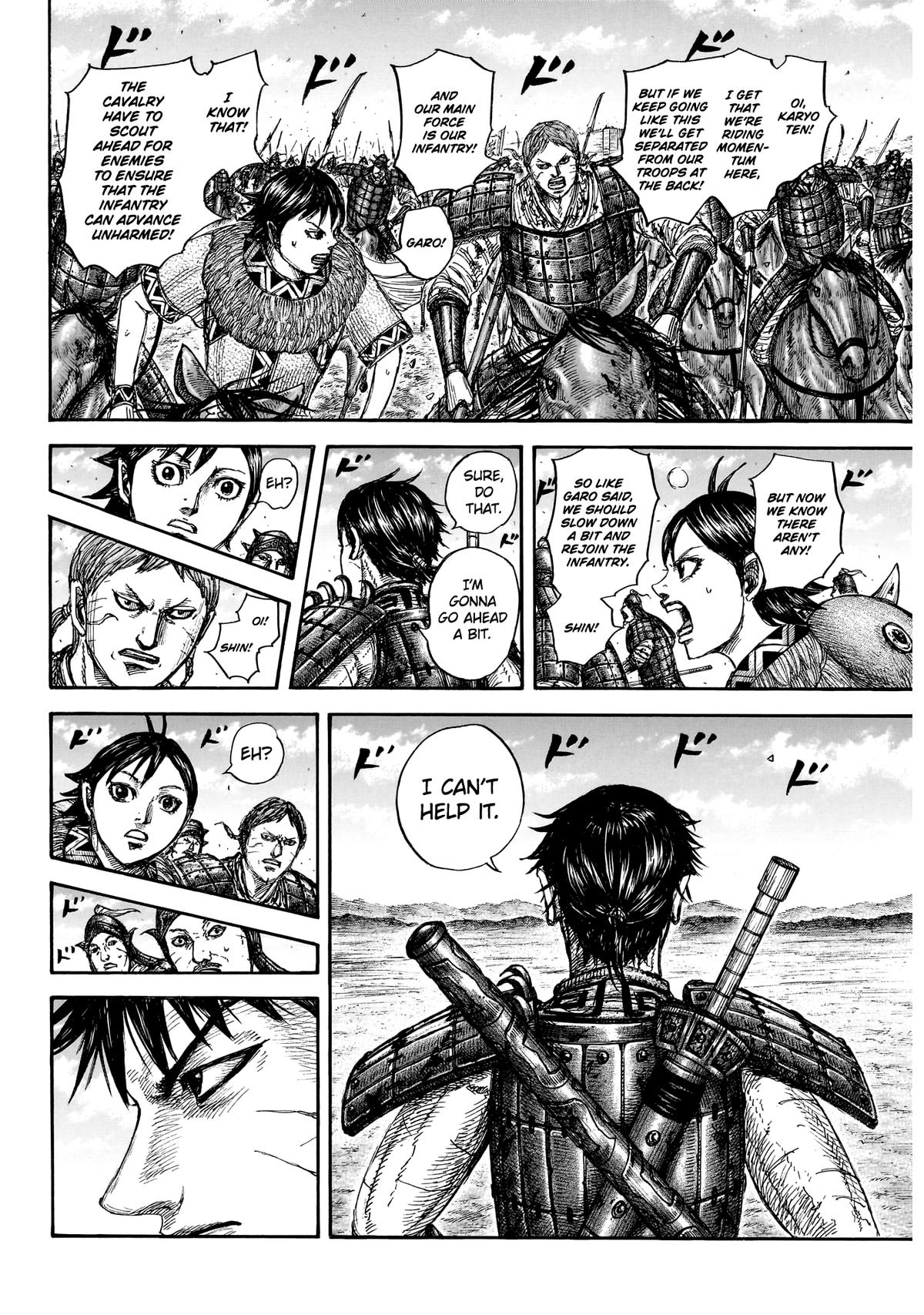 Kingdom Chapter 875 10
