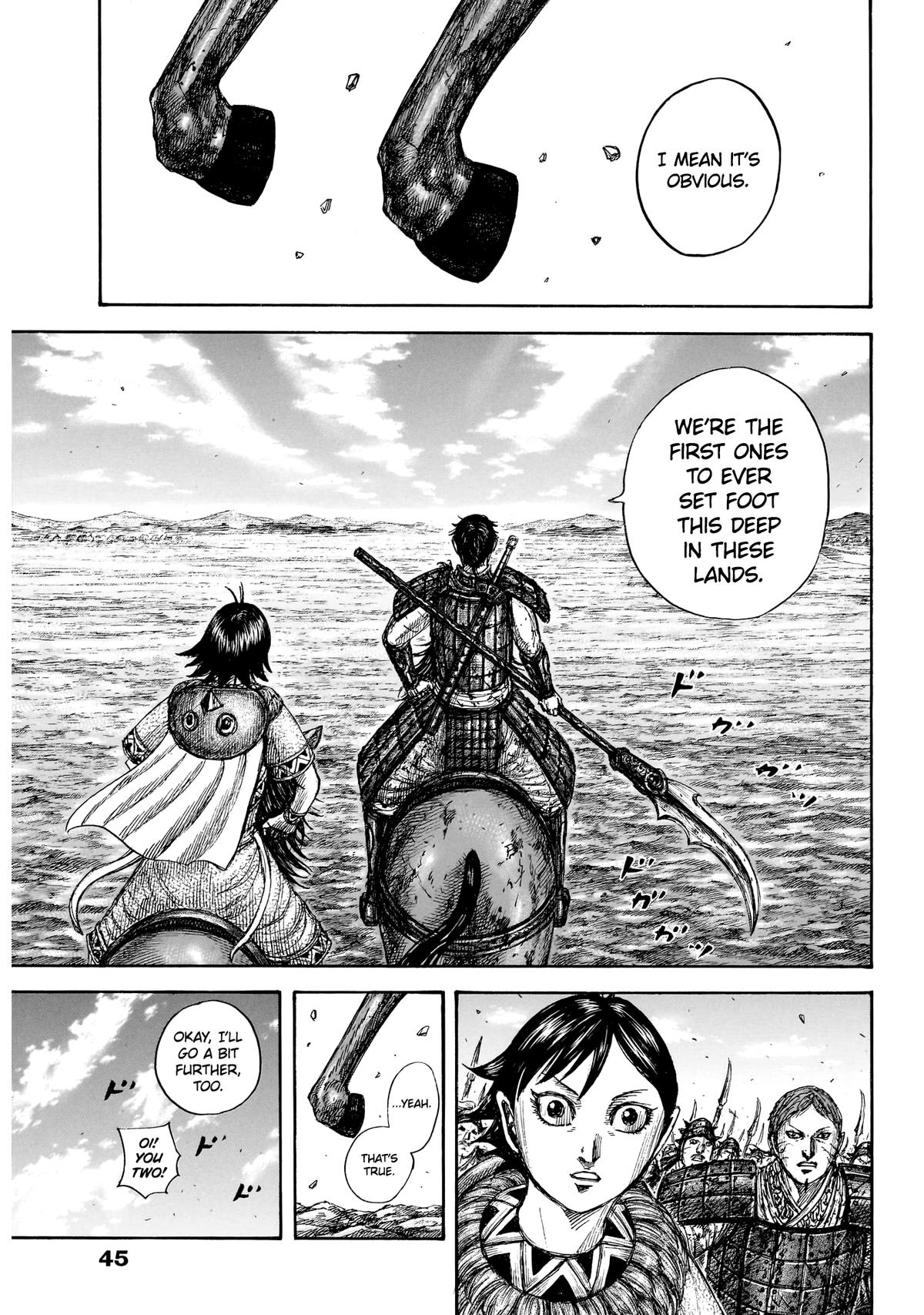 Kingdom Chapter 875 11