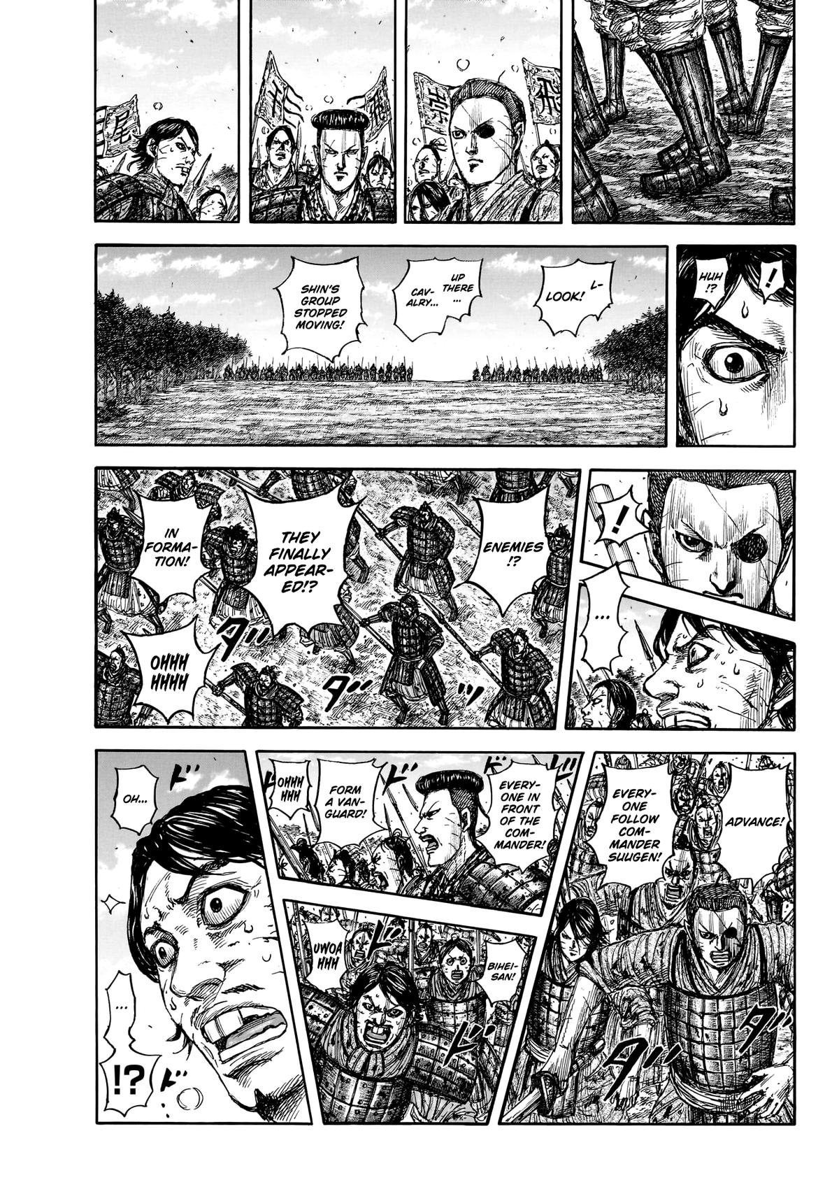 Kingdom Chapter 875 15