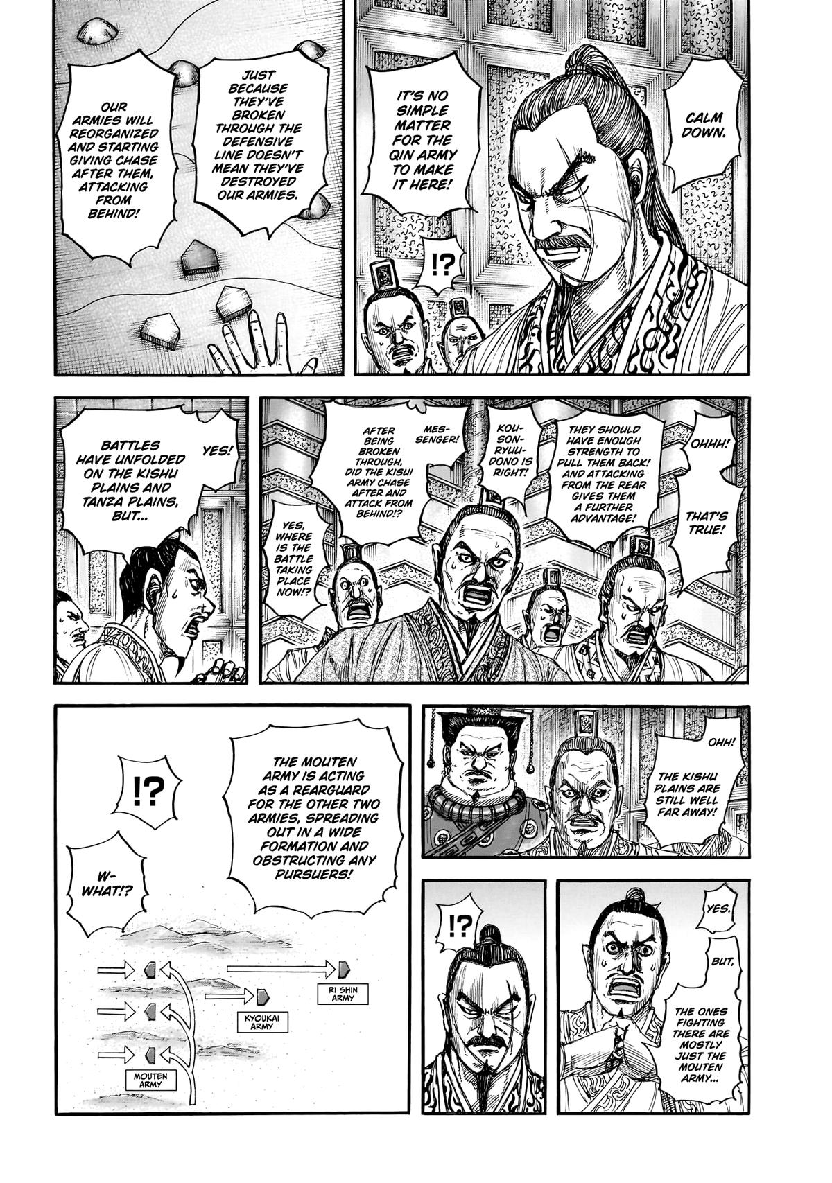 Kingdom Chapter 876 4