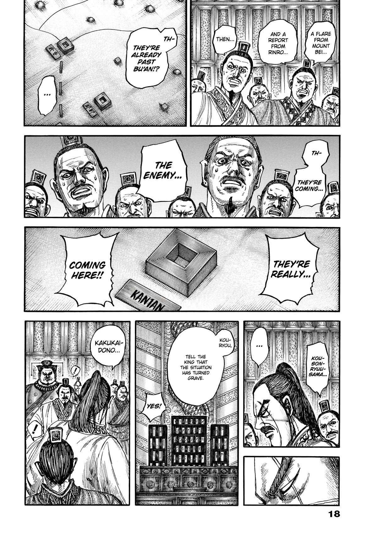 Kingdom Chapter 876 6