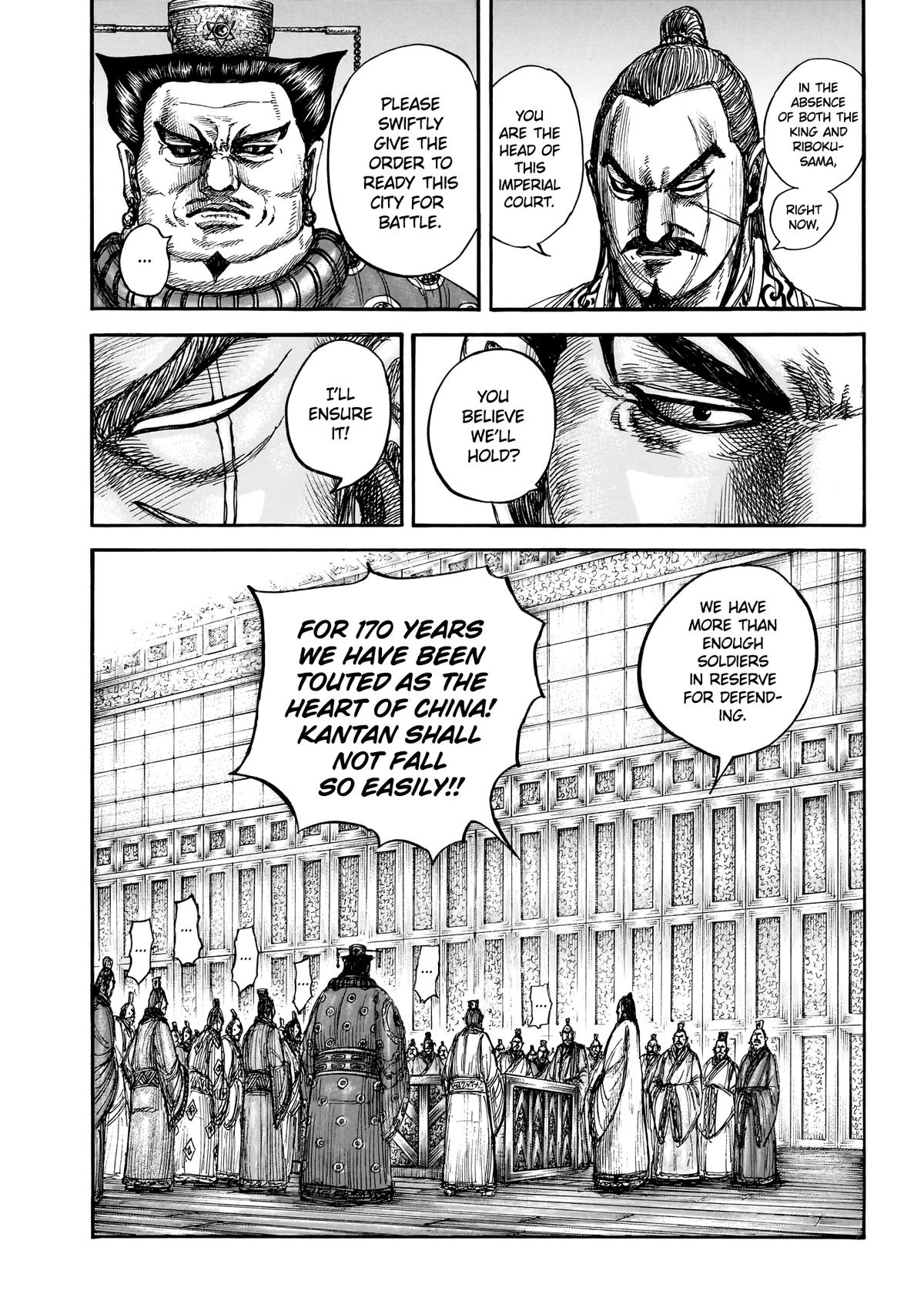Kingdom Chapter 876 7
