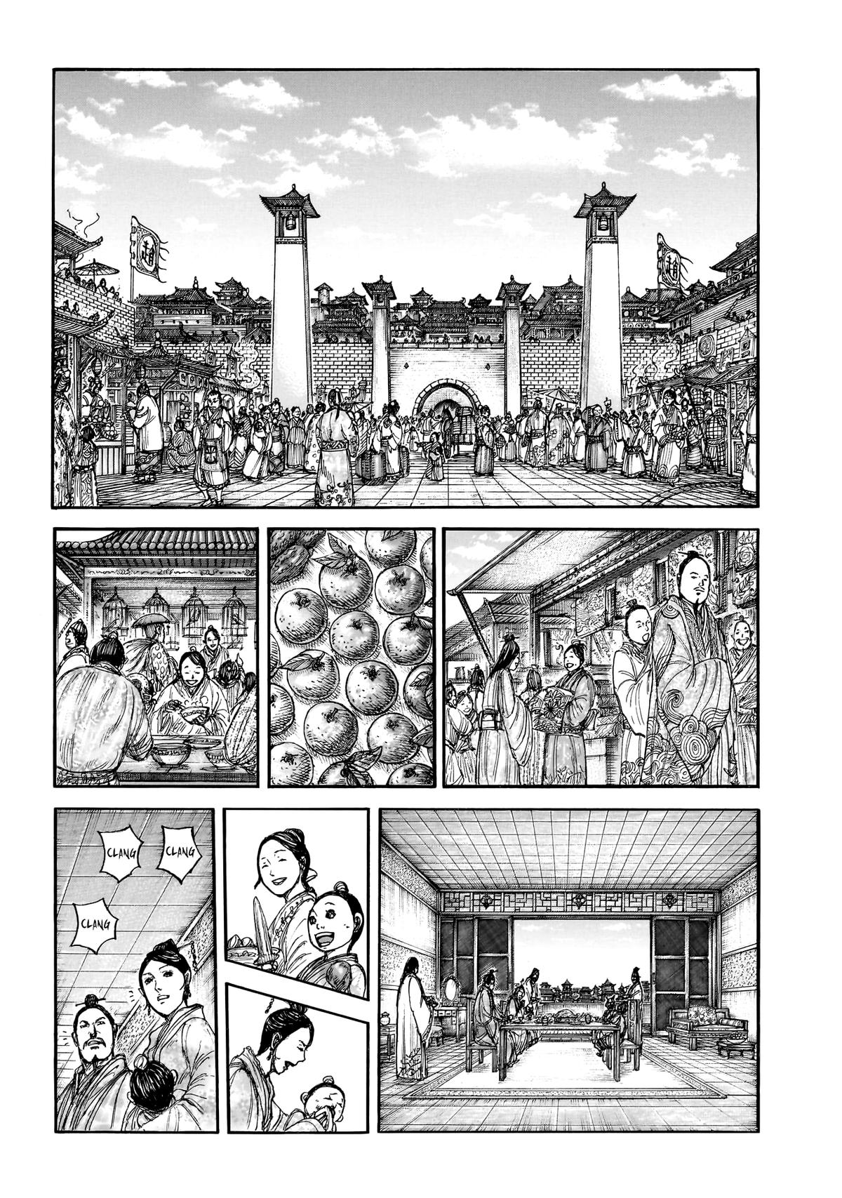 Kingdom Chapter 876 8