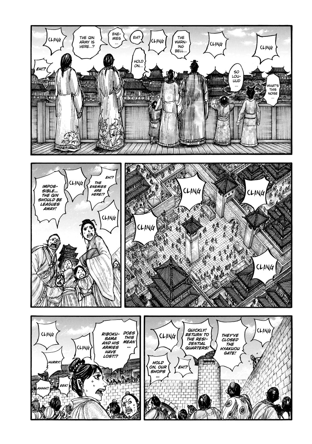 Kingdom Chapter 876 9