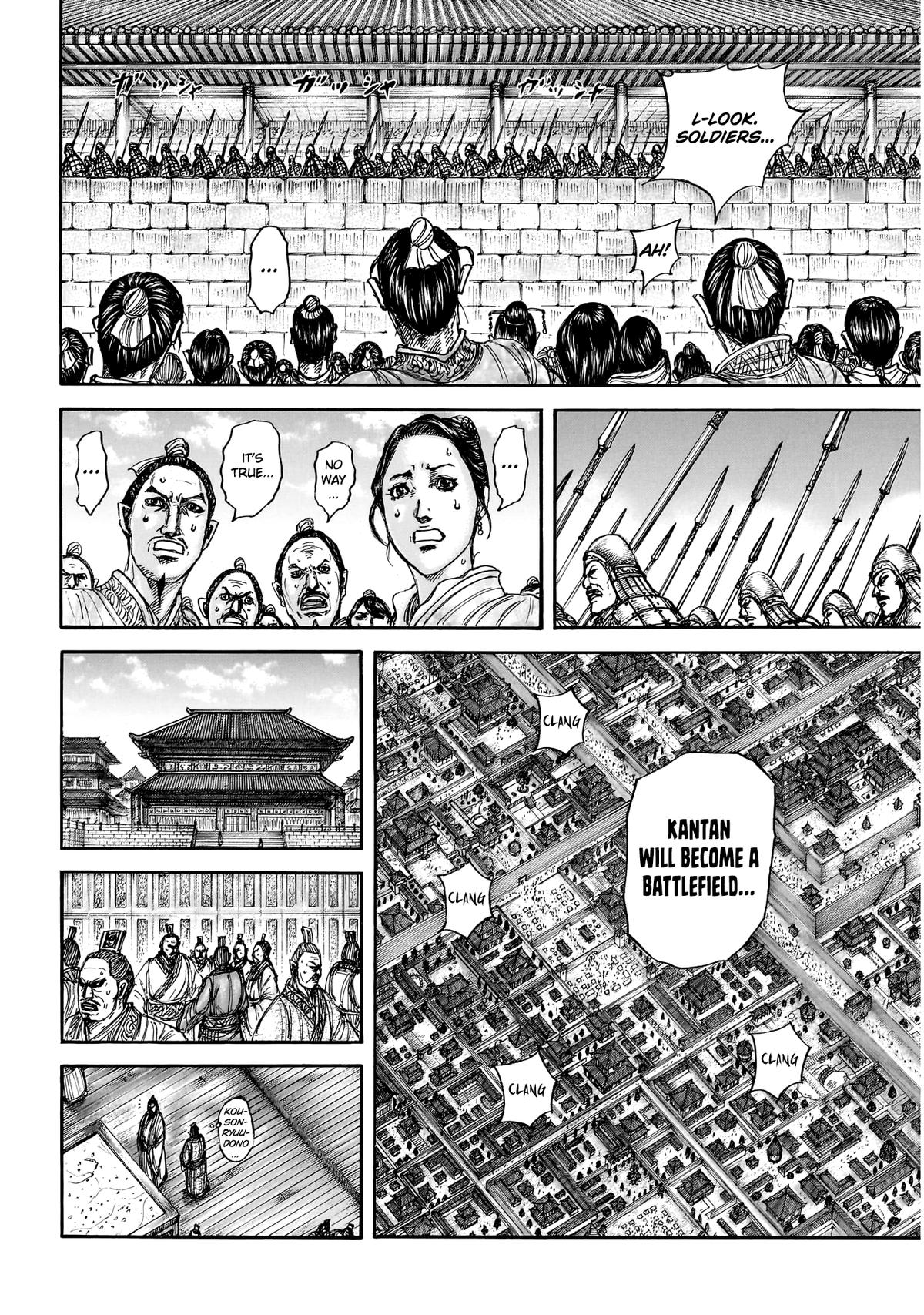 Kingdom Chapter 876 10