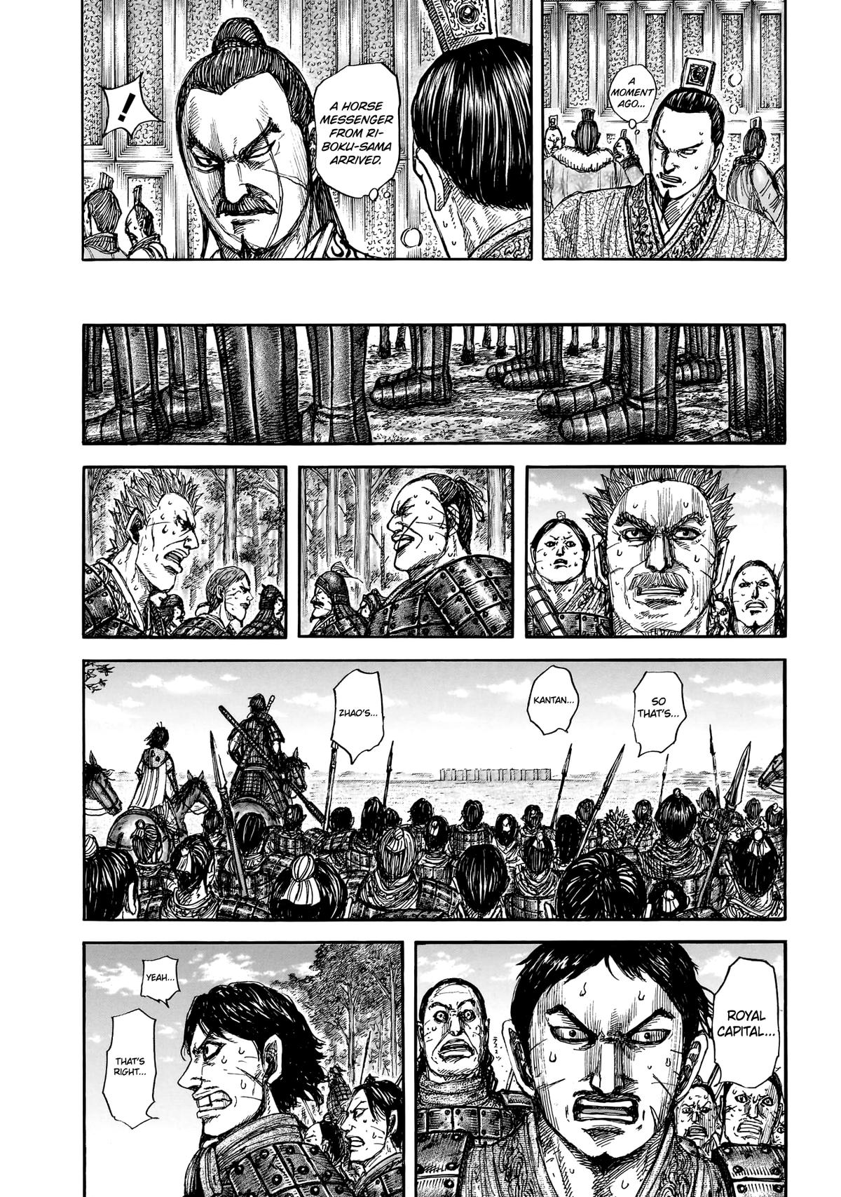 Kingdom Chapter 876 11