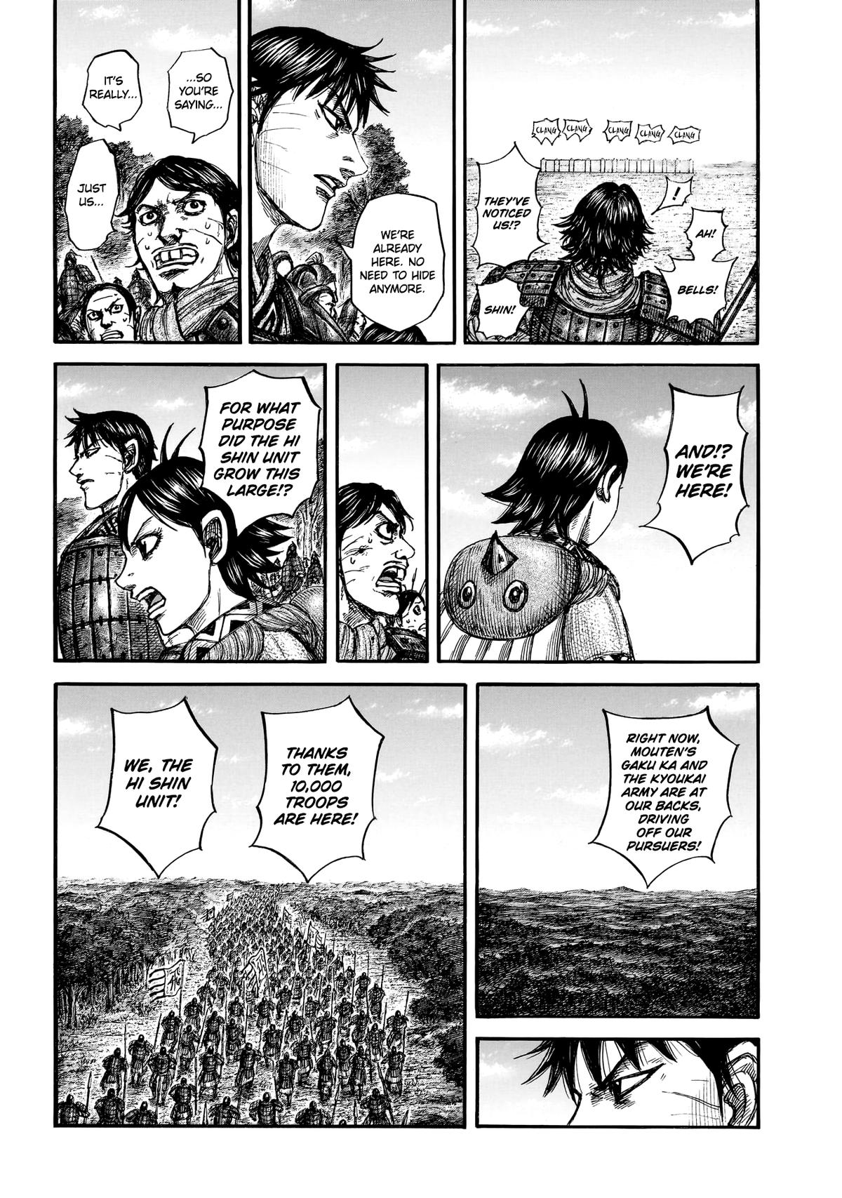 Kingdom Chapter 876 12