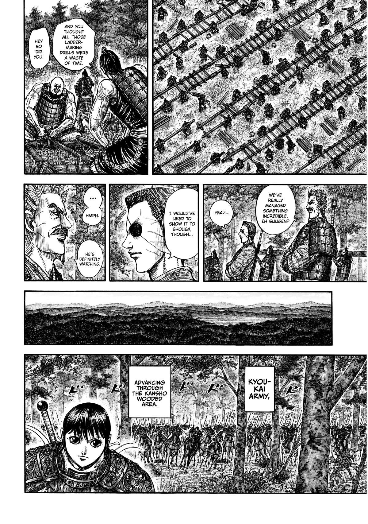 Kingdom Chapter 876 14