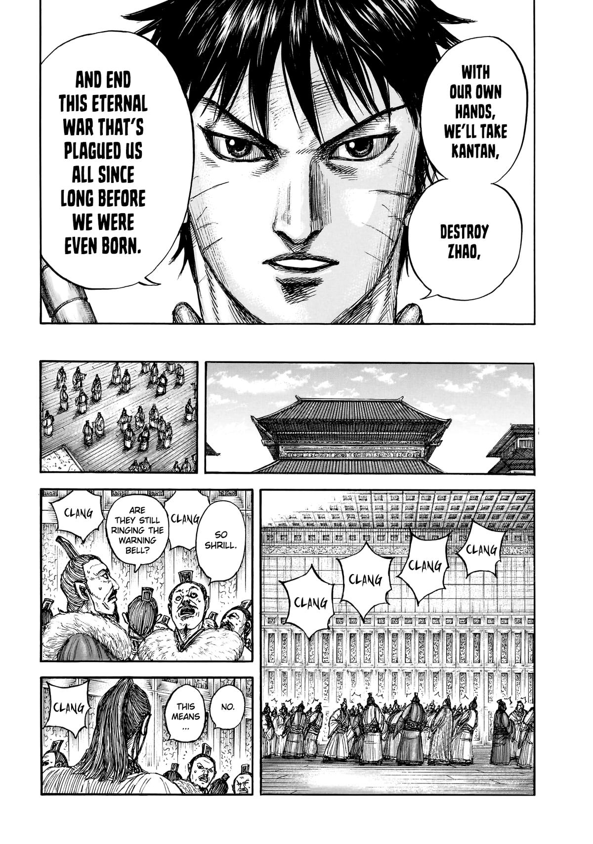 Kingdom Chapter 876 18