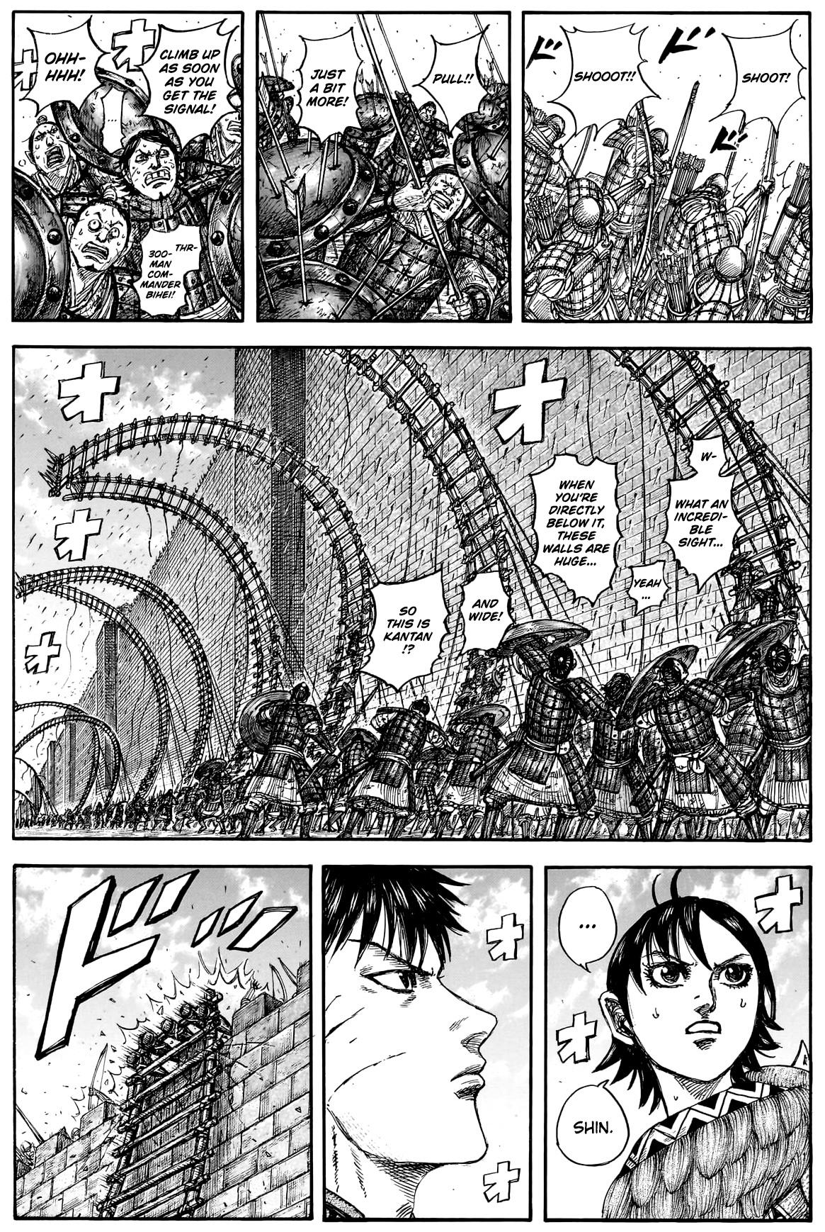 Kingdom Chapter 877 2