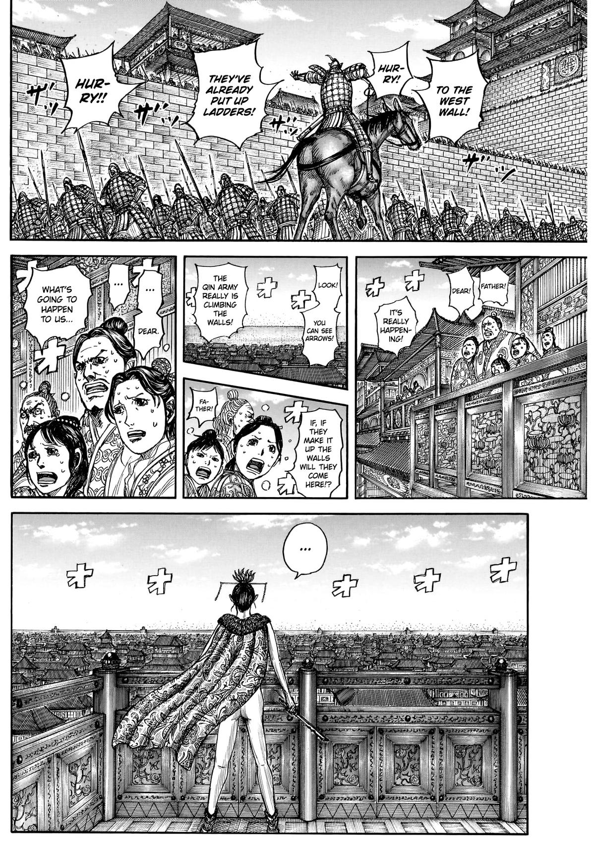 Kingdom Chapter 877 4