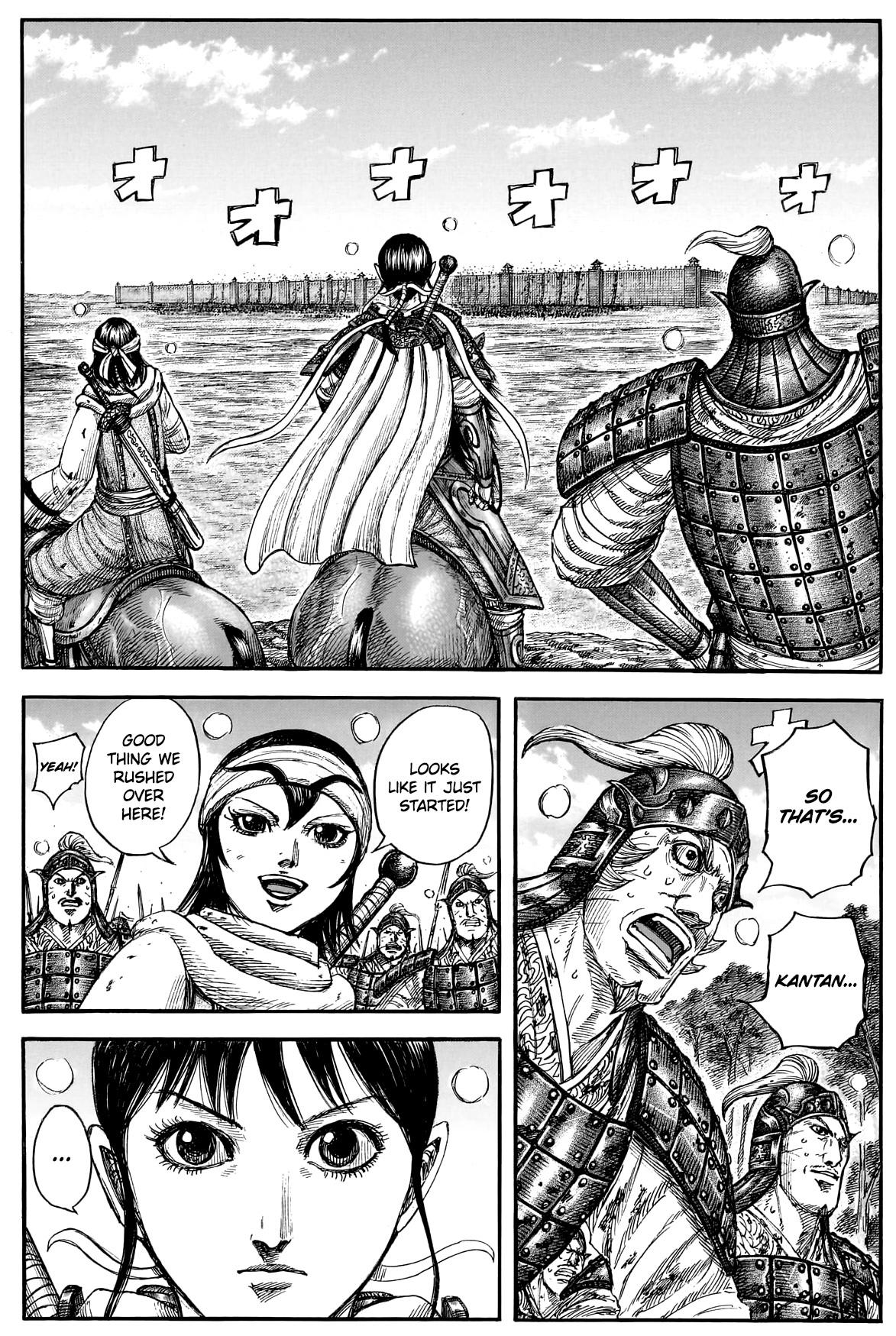 Kingdom Chapter 877 6