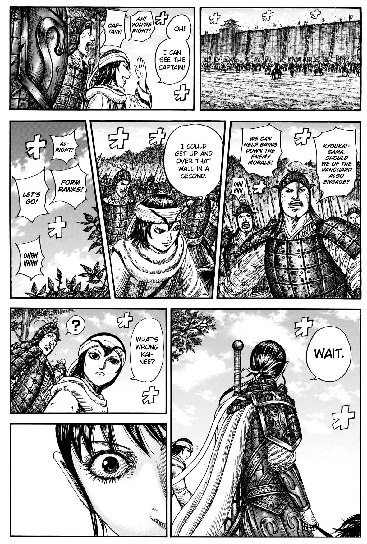 Kingdom Chapter 877 7