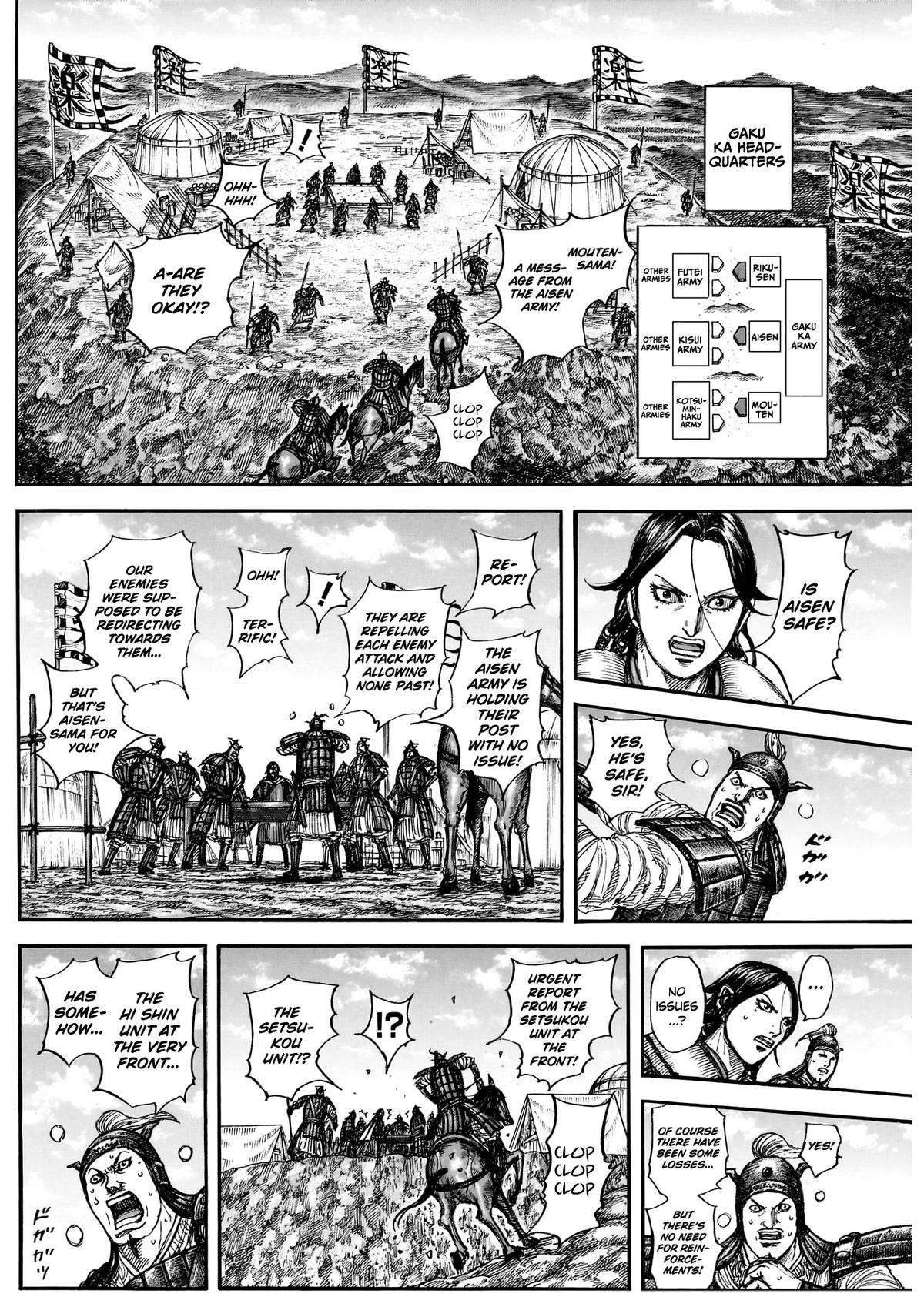 Kingdom Chapter 877 8