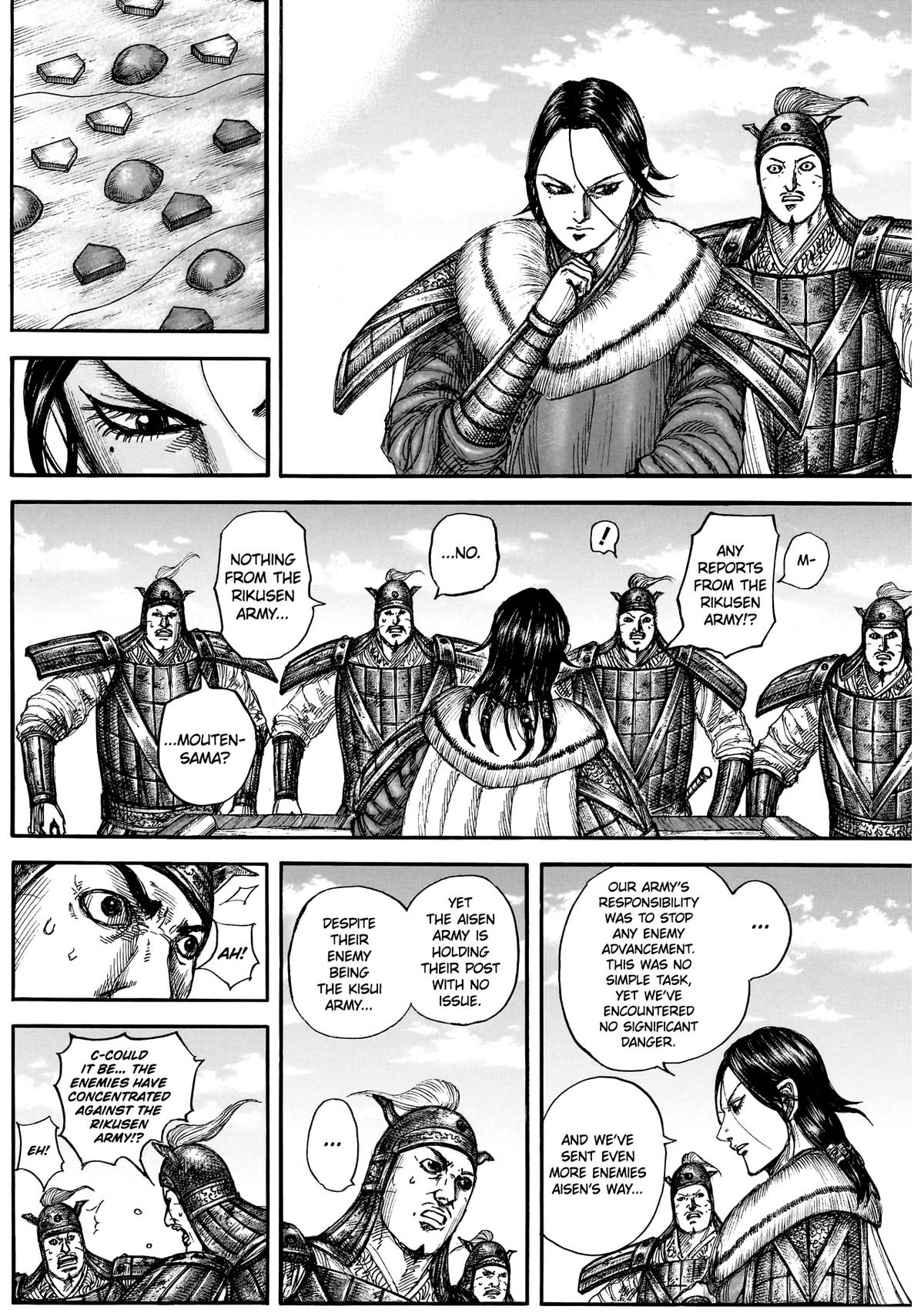 Kingdom Chapter 877 10