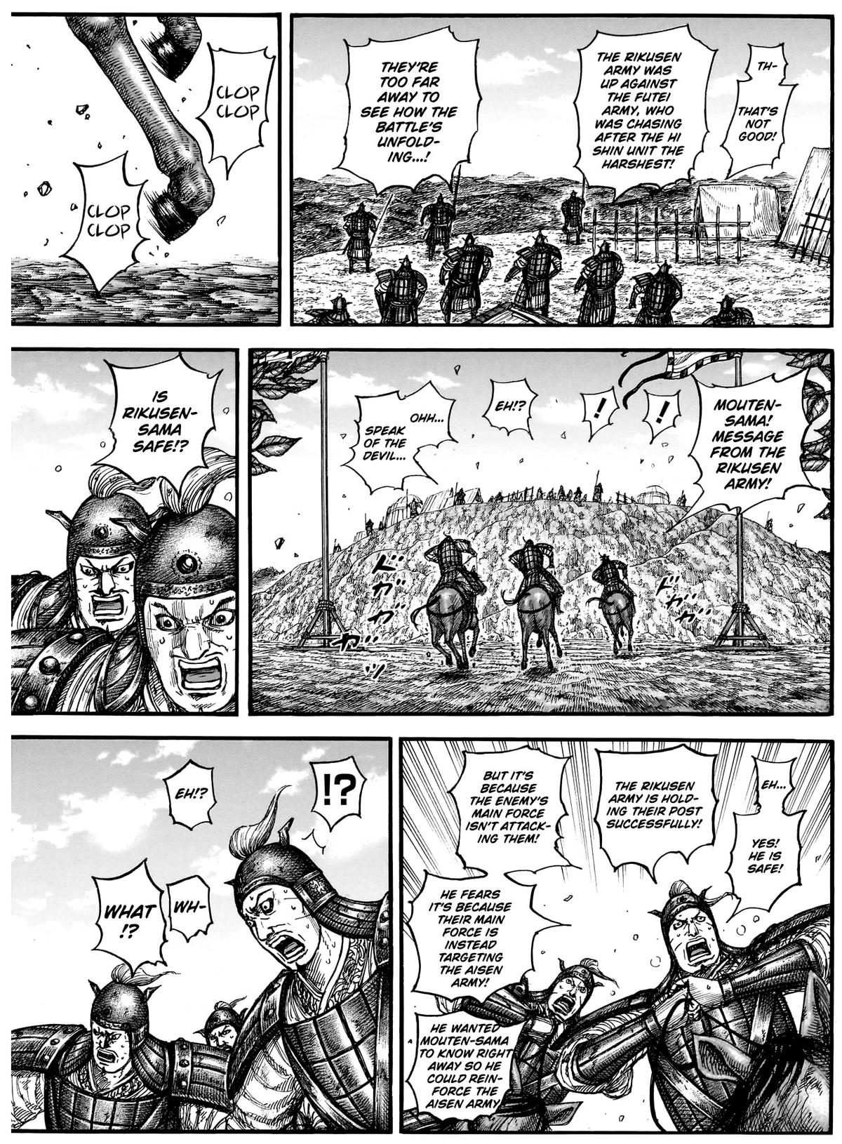Kingdom Chapter 877 11