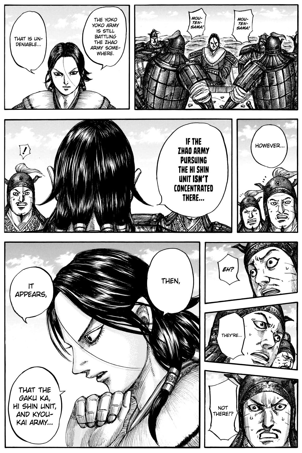 Kingdom Chapter 877 13