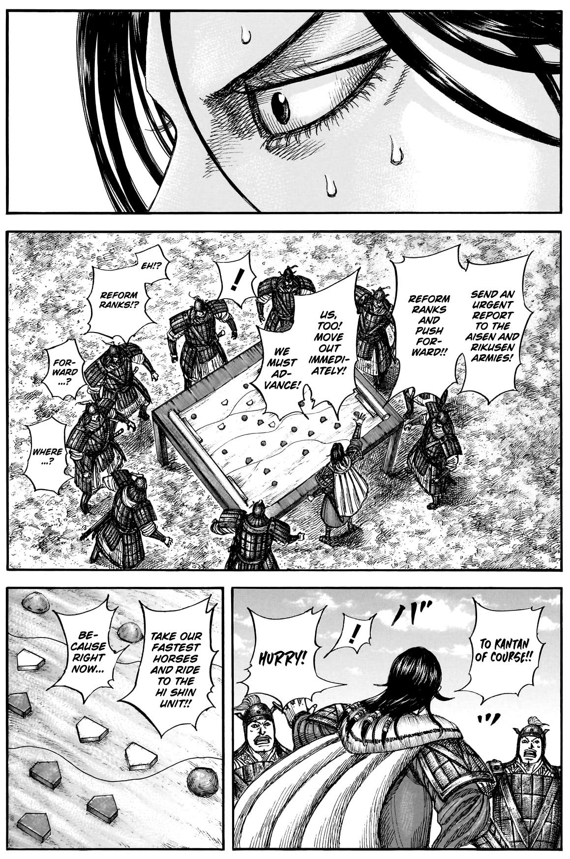 Kingdom Chapter 877 14