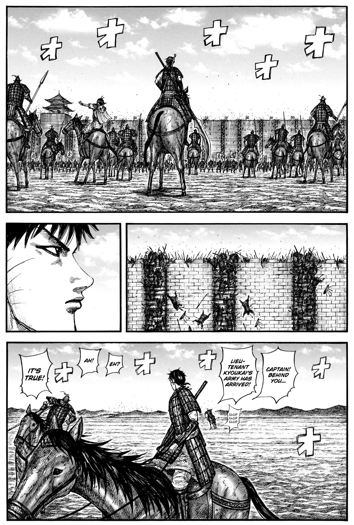 Kingdom Chapter 877 15