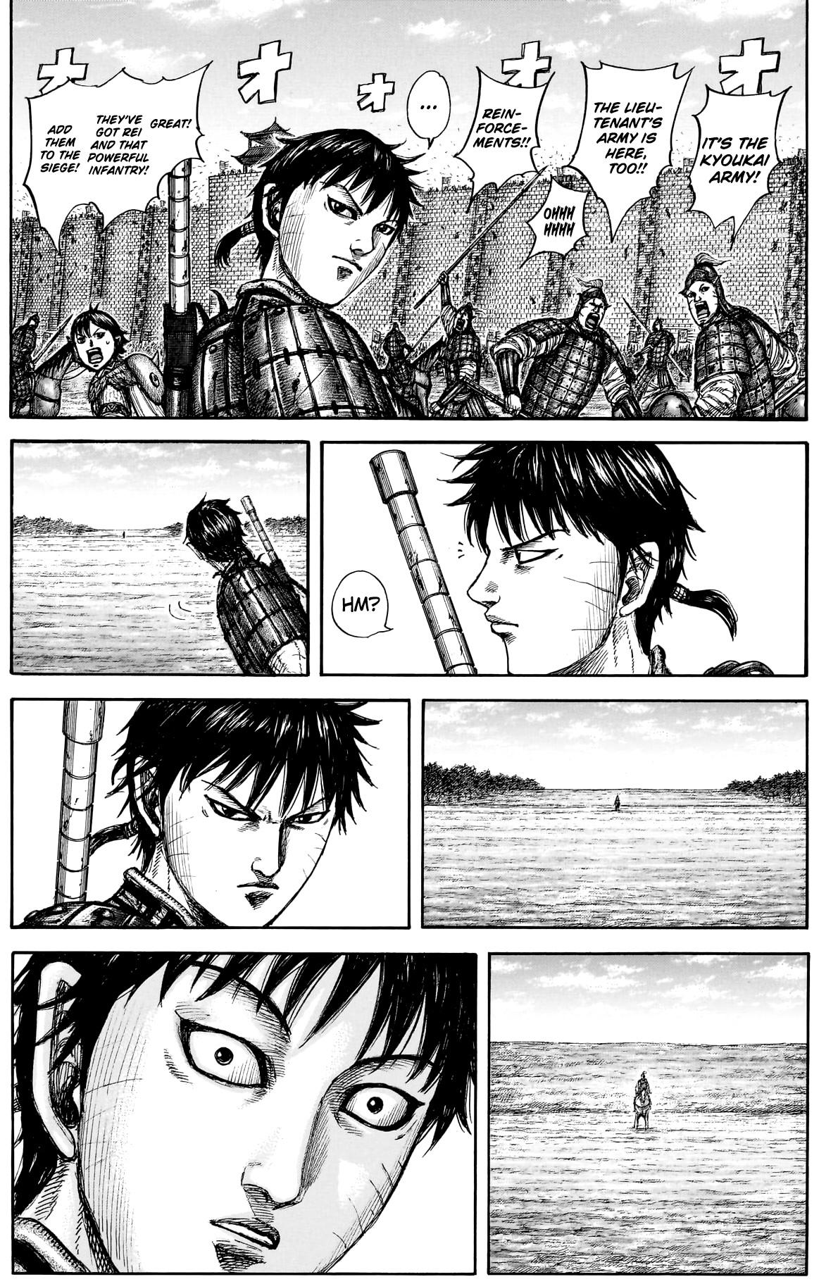 Kingdom Chapter 877 16