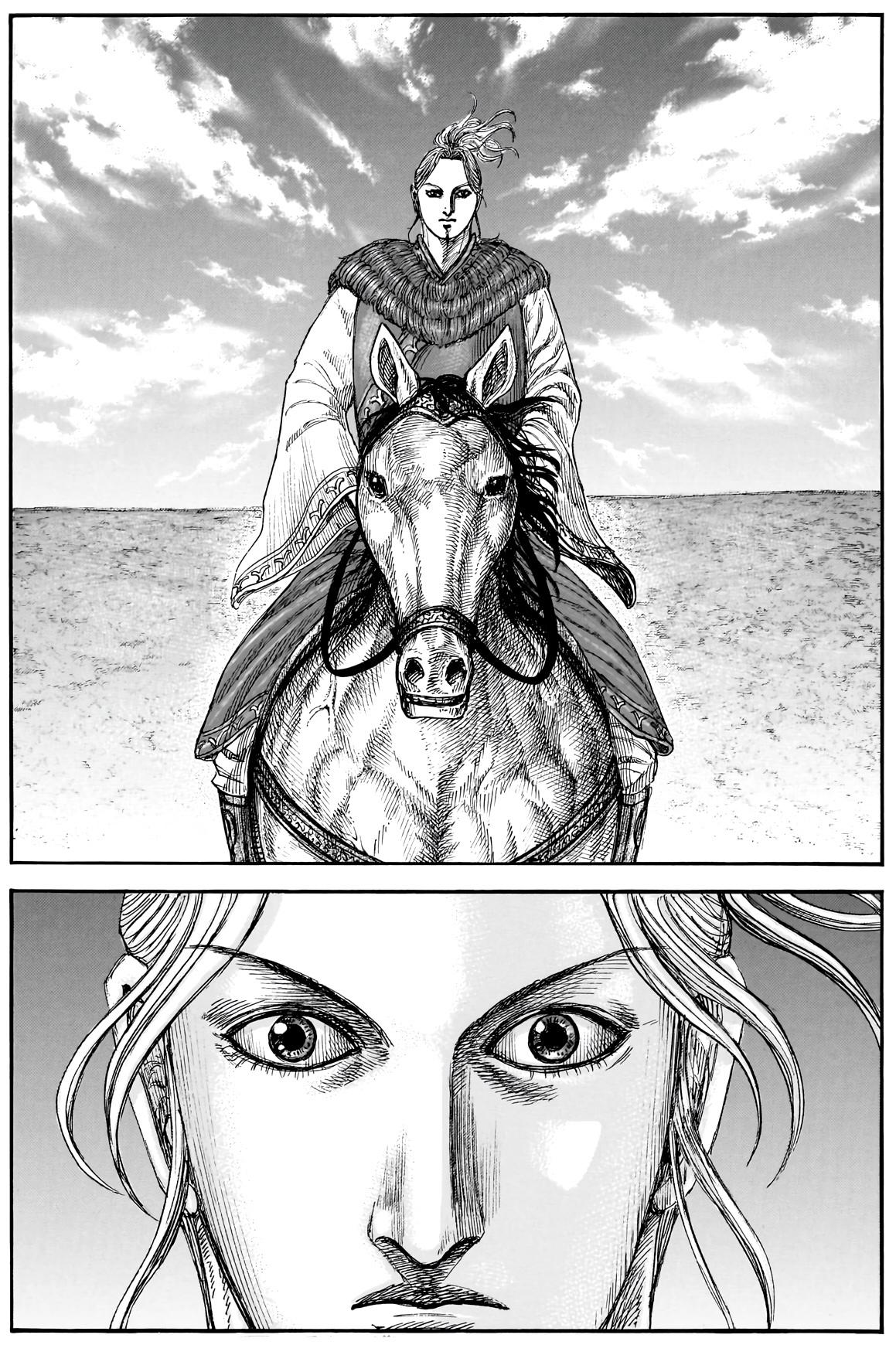 Kingdom Chapter 877 17