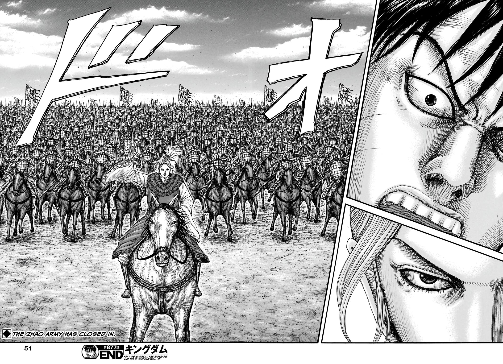 Kingdom Chapter 877 18