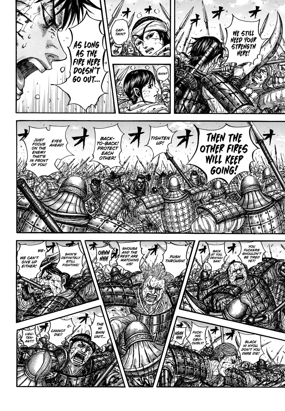 Chapter 880 — Page 11