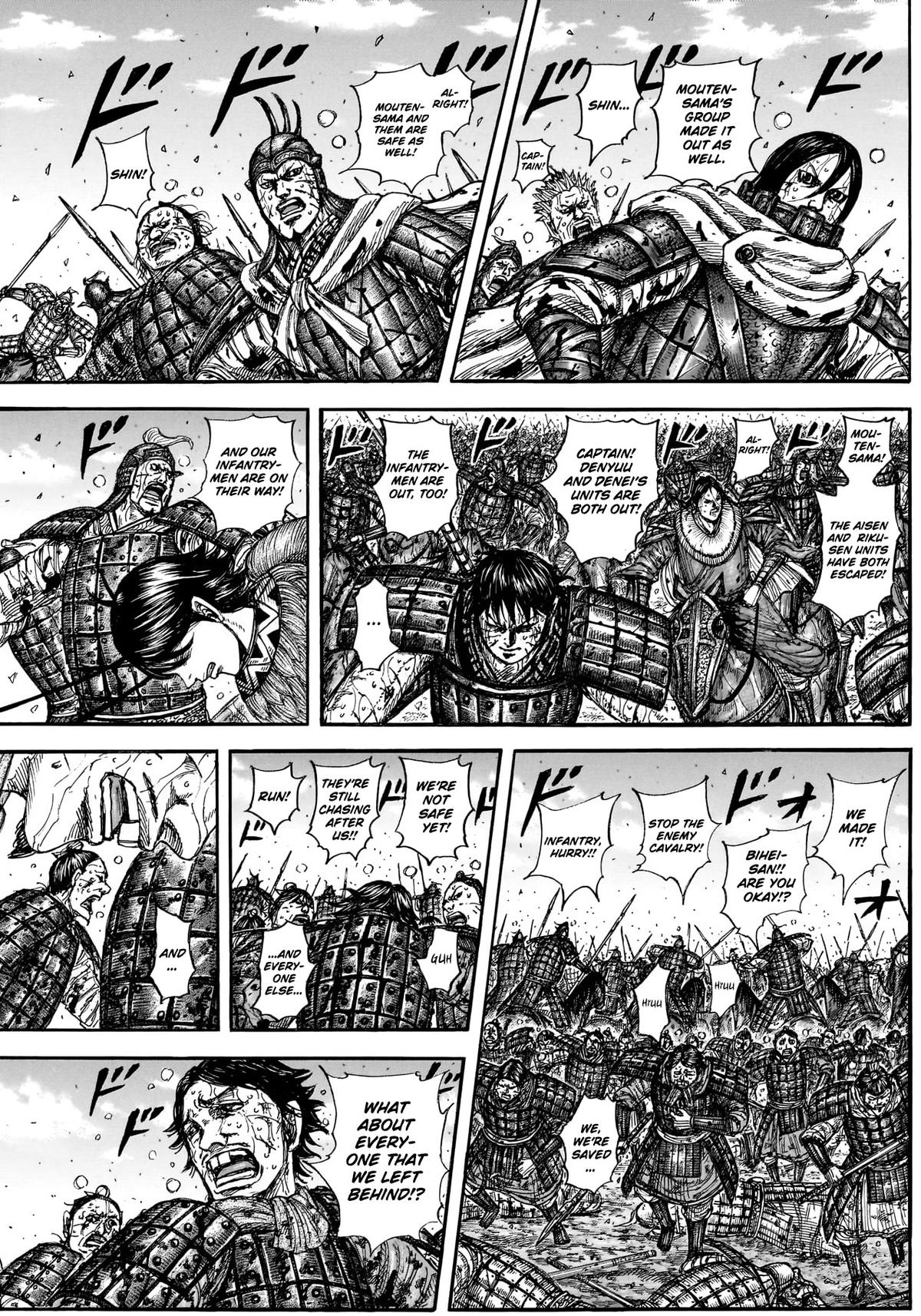 Chapter 883 — Page 4