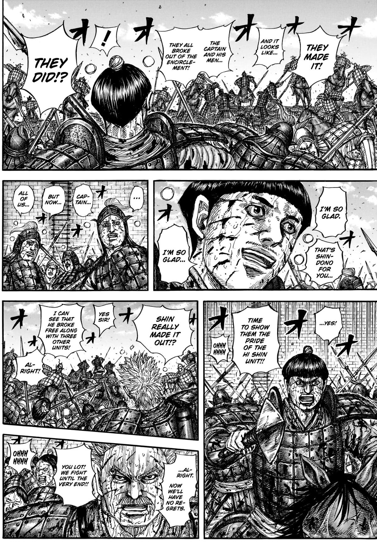 Chapter 883 — Page 5