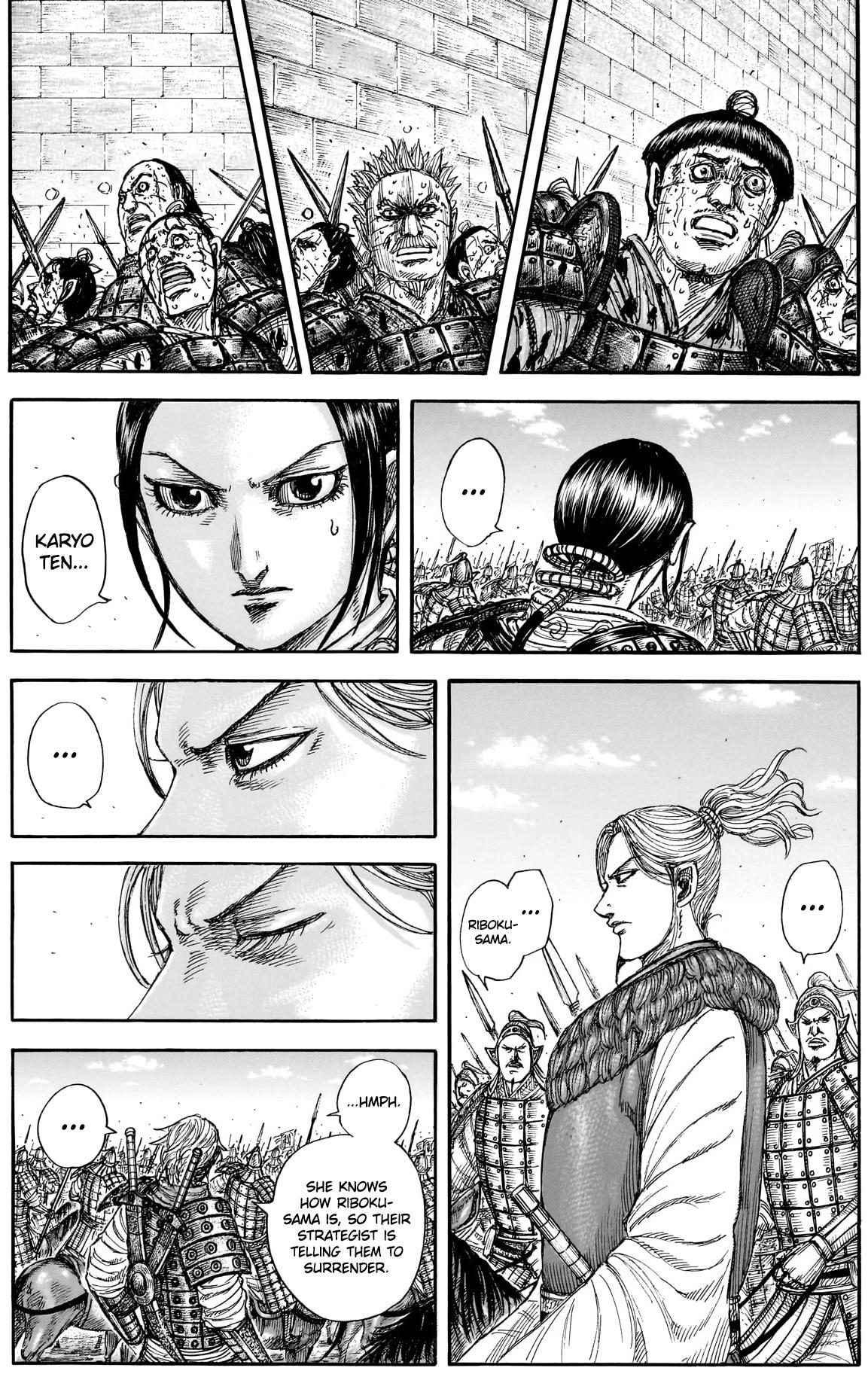 Chapter 883 — Page 10