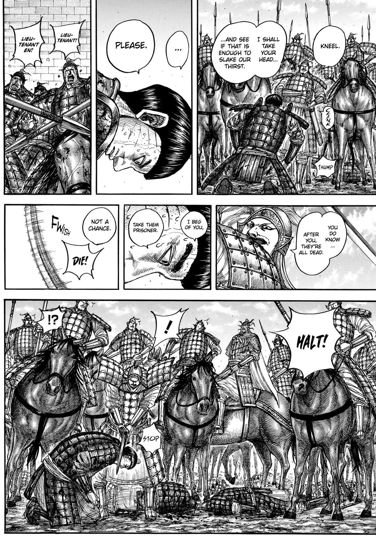 Chapter 883 — Page 13