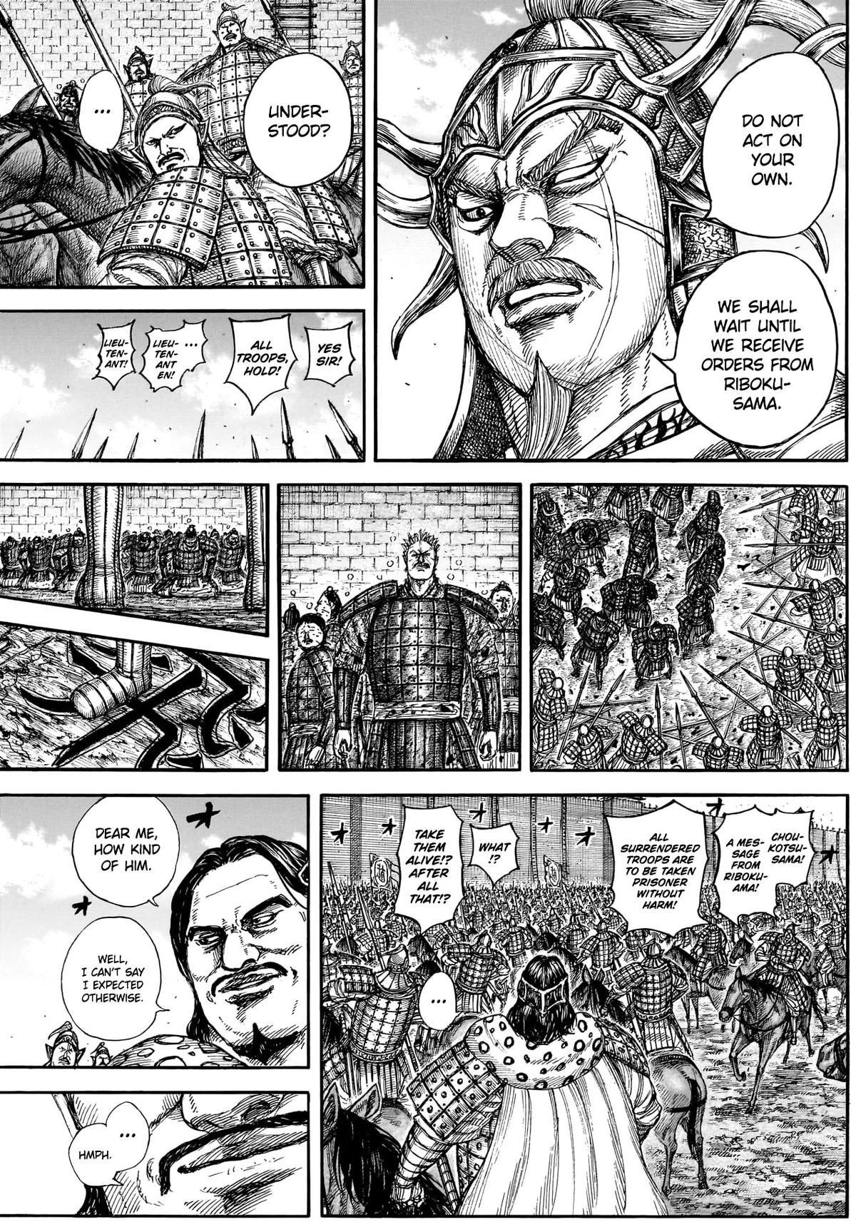 Chapter 883 — Page 14