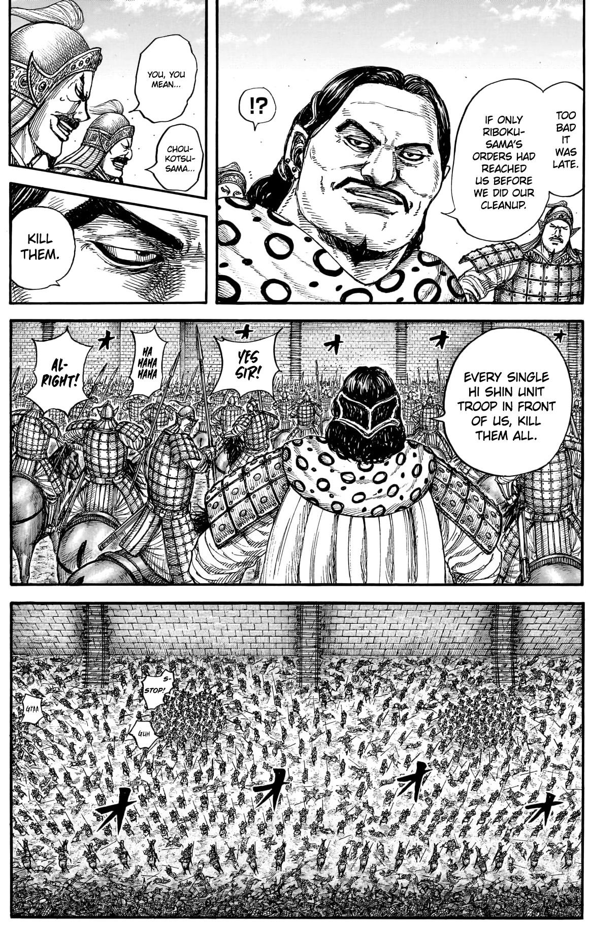 Chapter 883 — Page 15