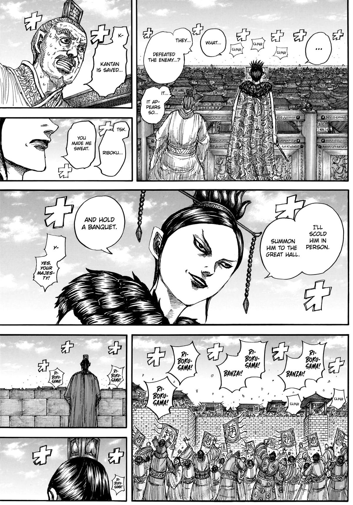 Chapter 883 — Page 18