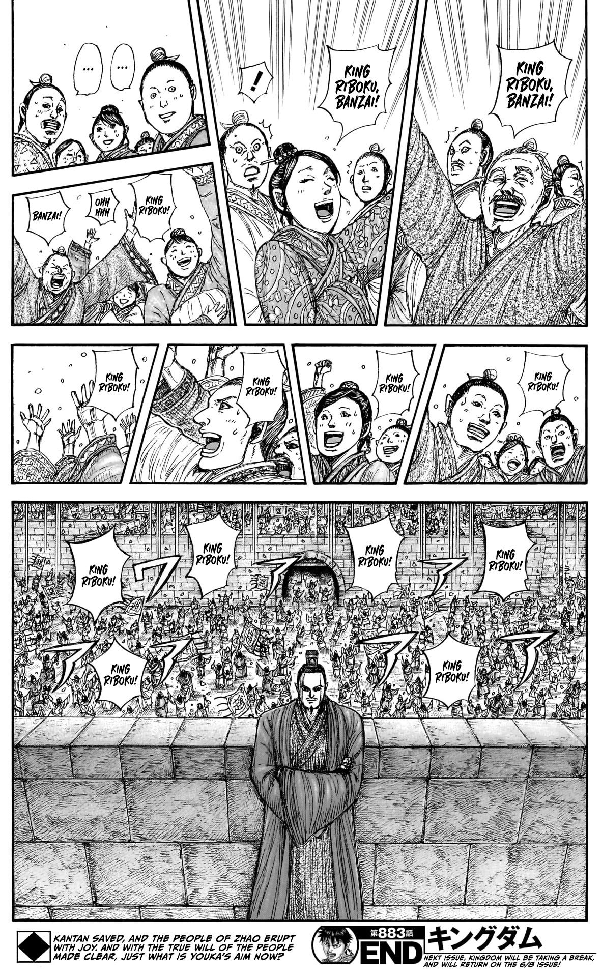 Chapter 883 — Page 20