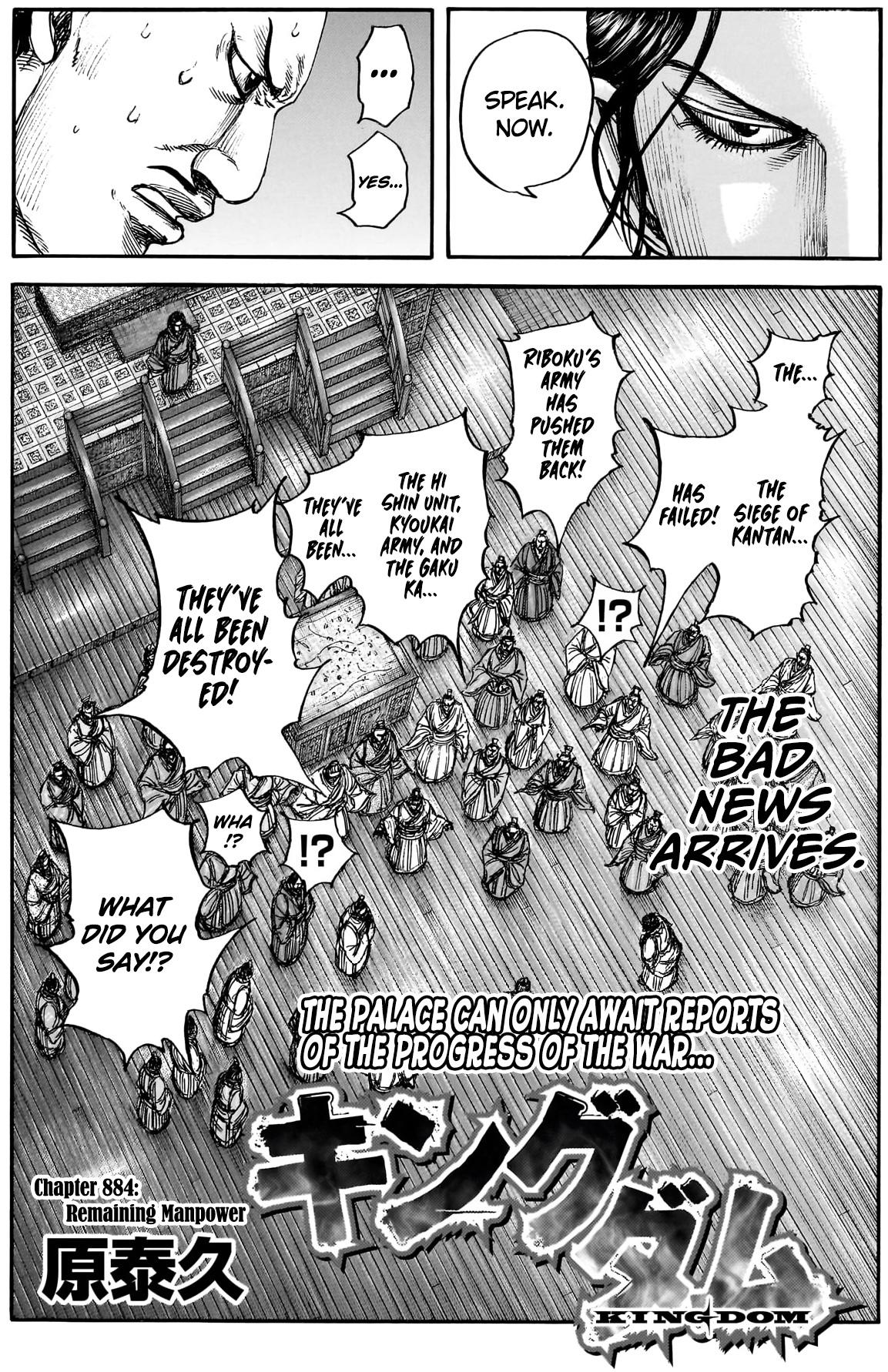 Chapter 884 — Page 4