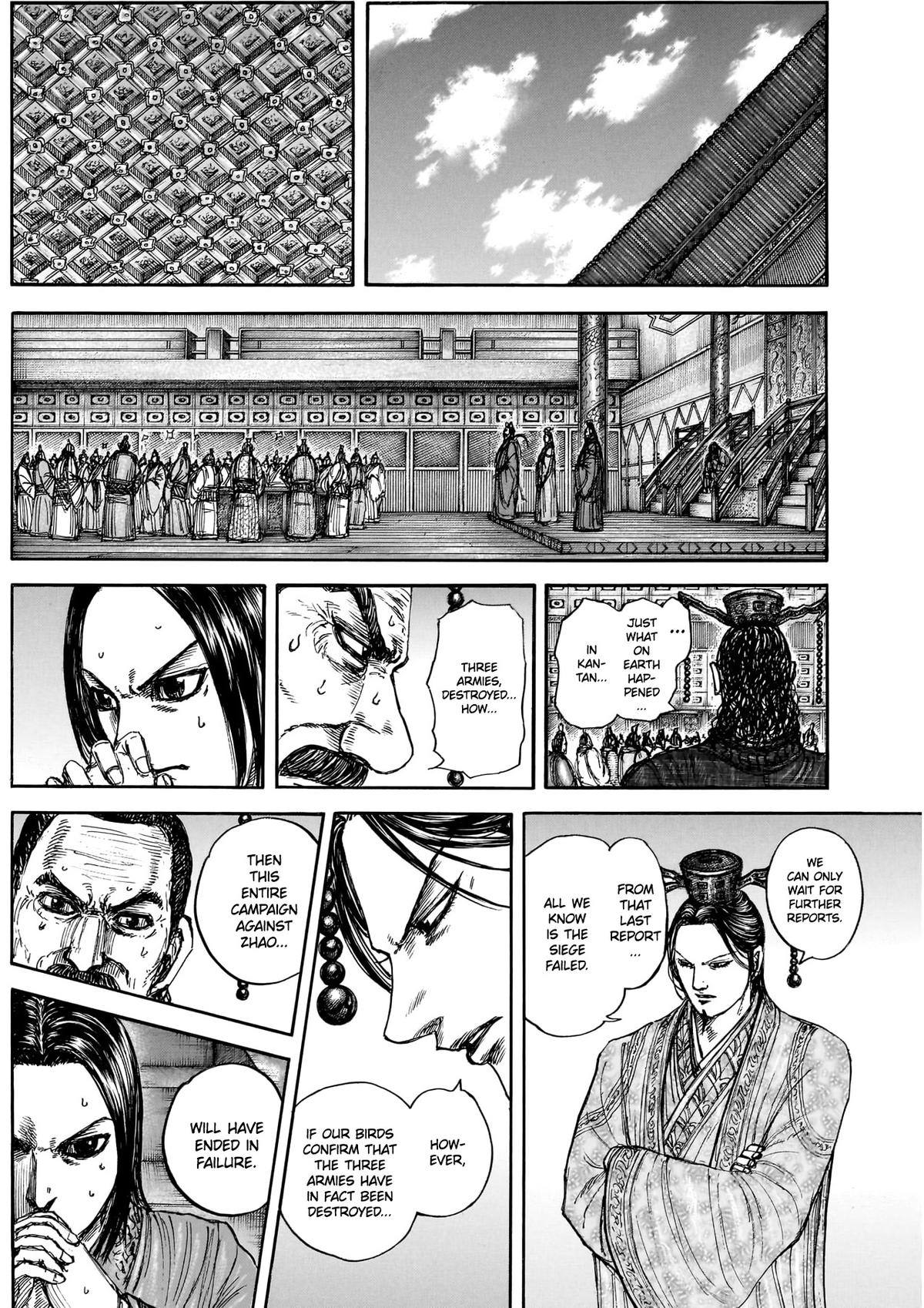 Chapter 884 — Page 5