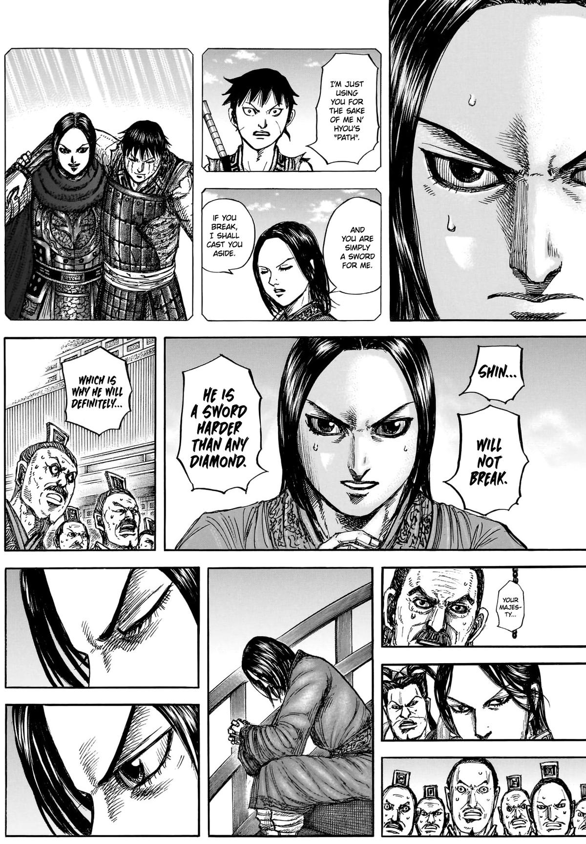Chapter 884 — Page 7
