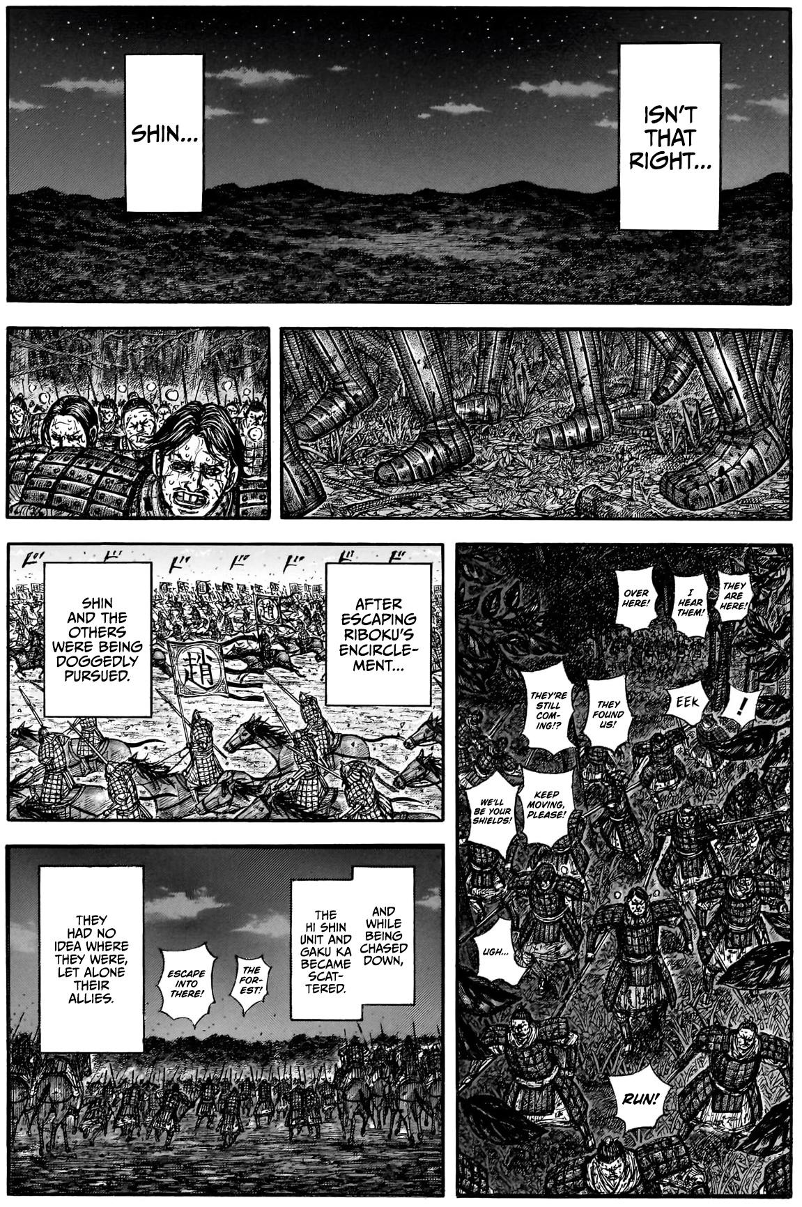 Chapter 884 — Page 8