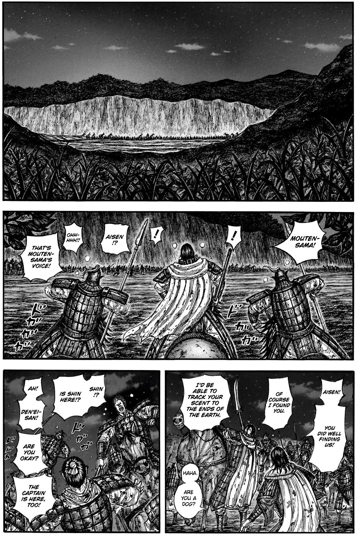 Chapter 884 — Page 9