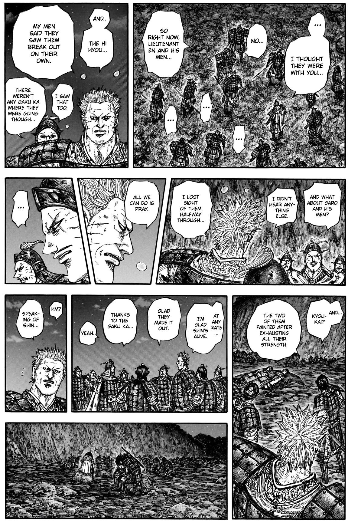 Chapter 884 — Page 11