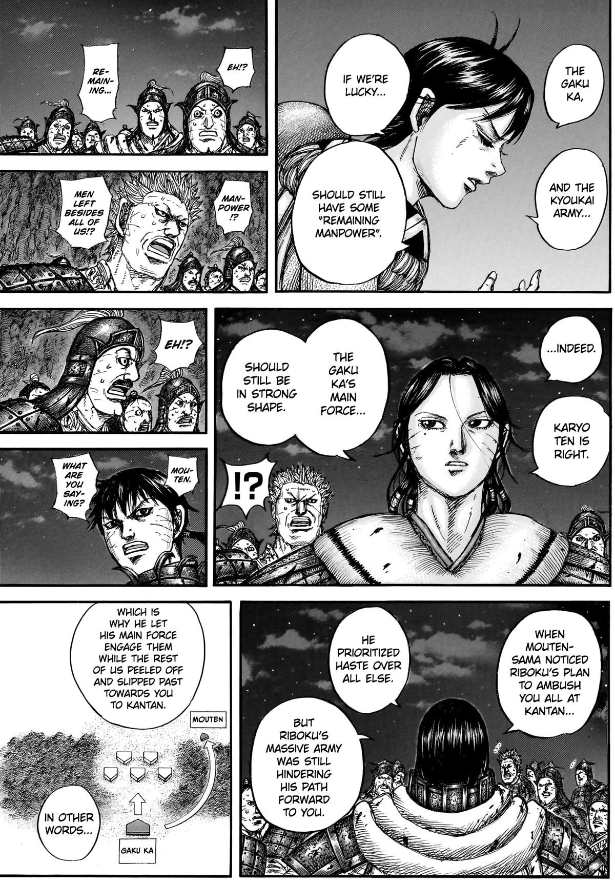 Chapter 884 — Page 14